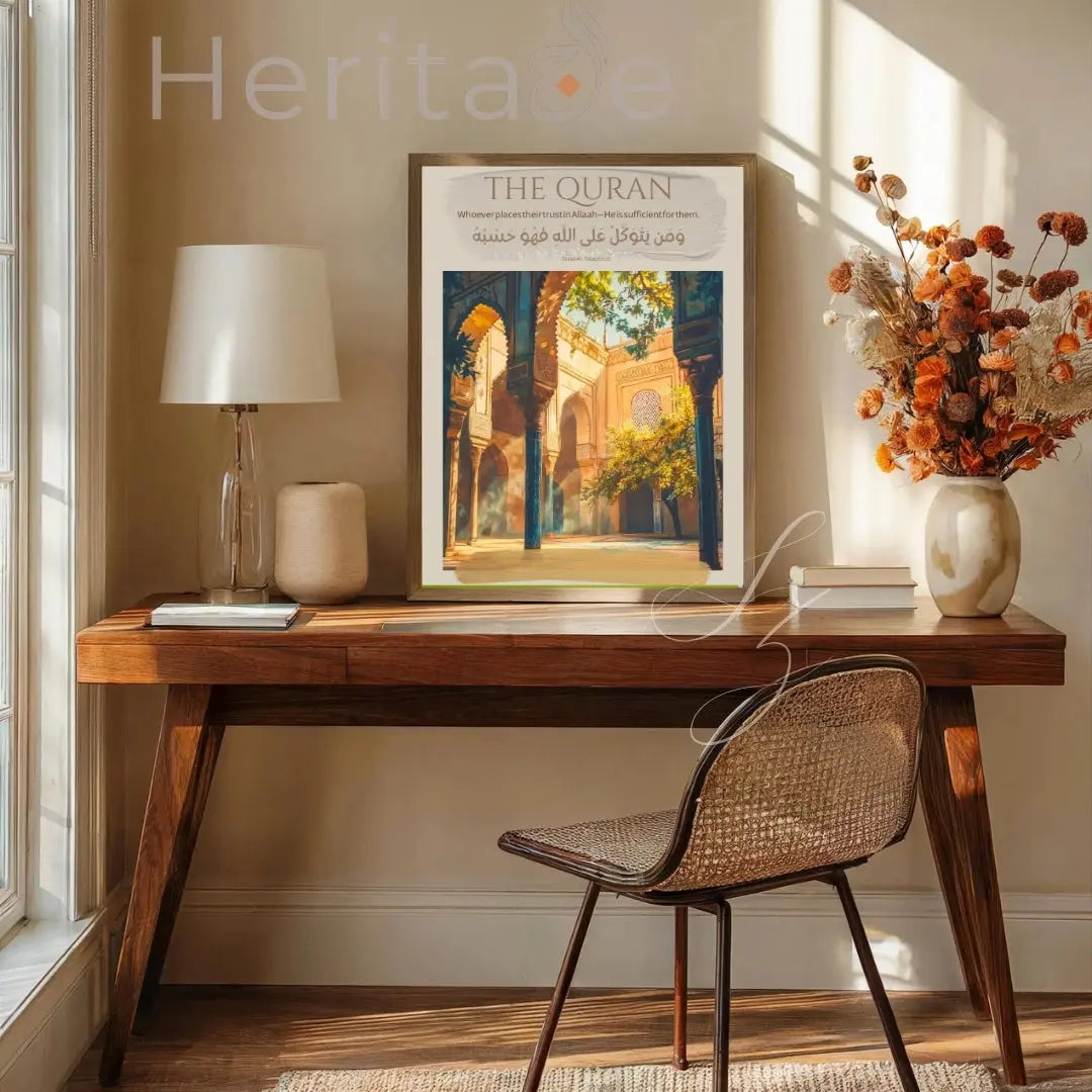 Whoever put trust in Allaah-Matte Vertical Poster - Islamic Wall Art Print Printify