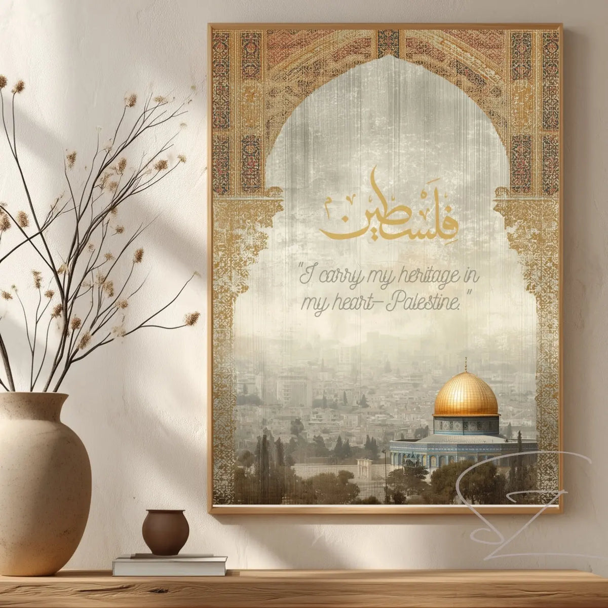 Heritage in My Heart Palestine Poster - Islamic Solidarity Wall Art - SZHeritage