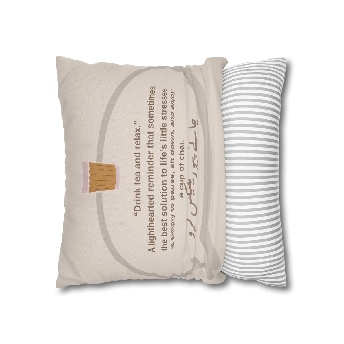 Drink Tea and Relax – Relax Mood – Chai Piyo Relax Karo Cushion  Cover– South Asian Home Decor Printify