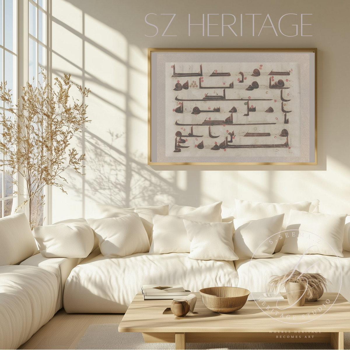 Kufic Quran Manuscript Art - Islamic Calligraphy Digital Download - SZHeritage
