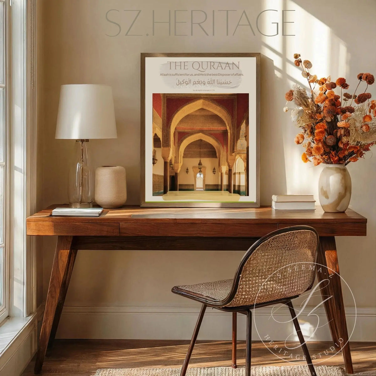 Sufficient is Allaah-Matte Quran Quote-Islamic Art Print Printify