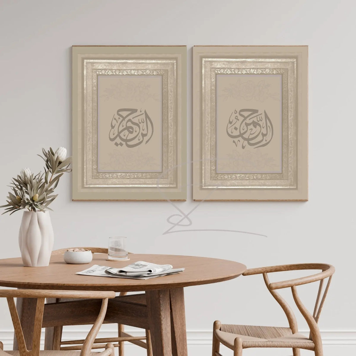Ar Rahmaan Ar Raheem - Islamic Calligraphy-Group Art-  Stretched Print Printify