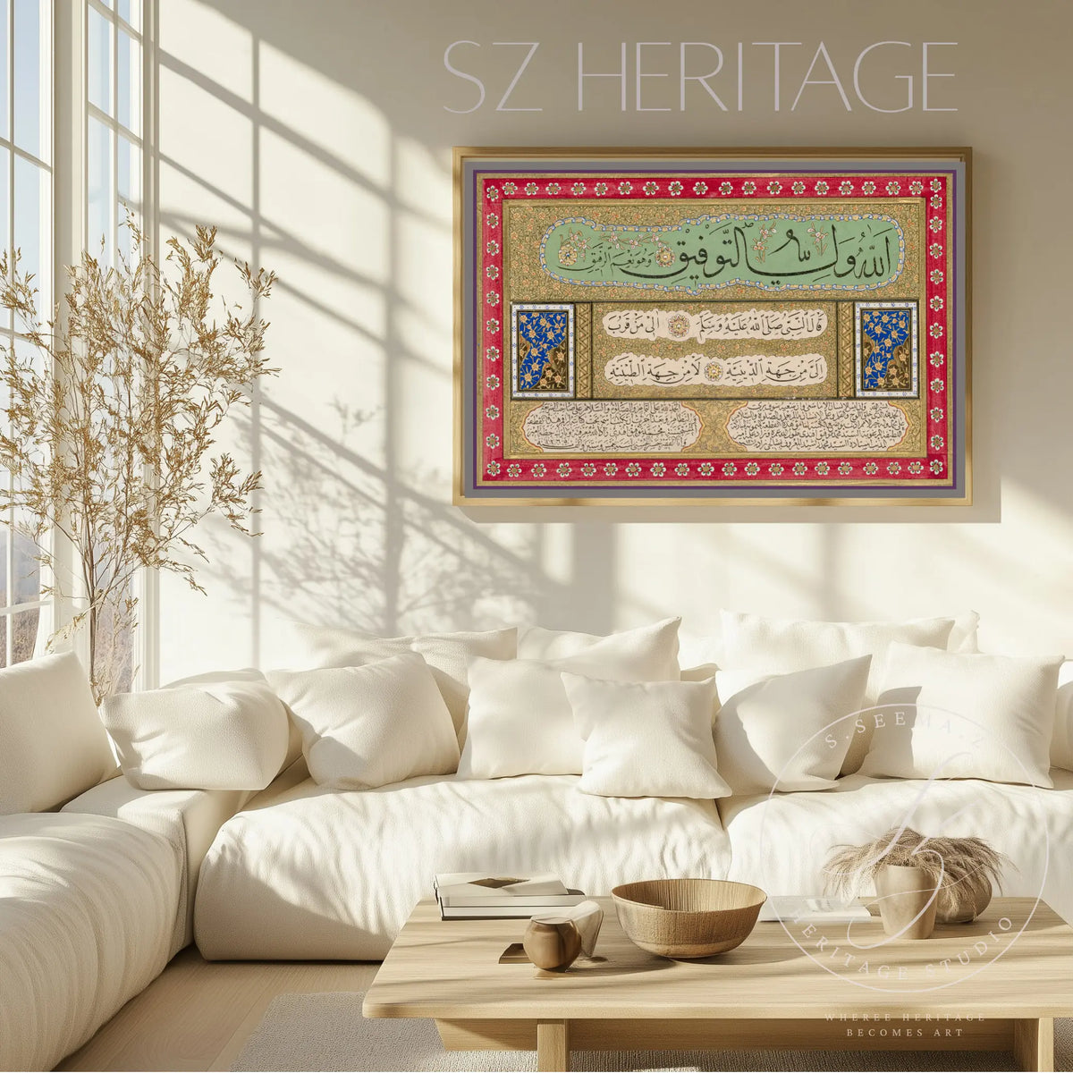 Ottoman Hilya Calligraphy Art – Illuminated Islamic Manuscript Panel Heritage