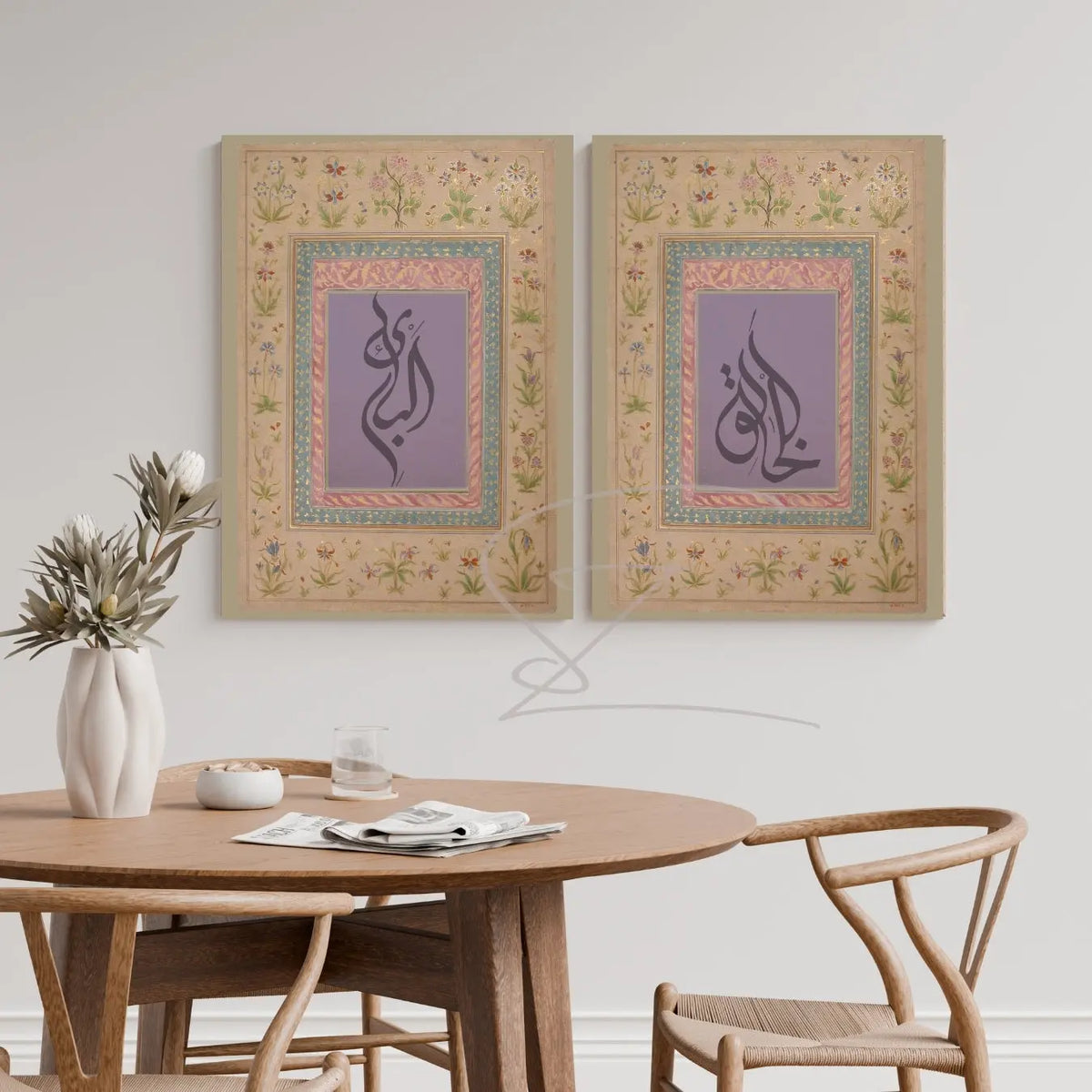 Al Khaaliq-Al Baari-Group Art- Islamic Calligraphy - Stretched Canvas Printify