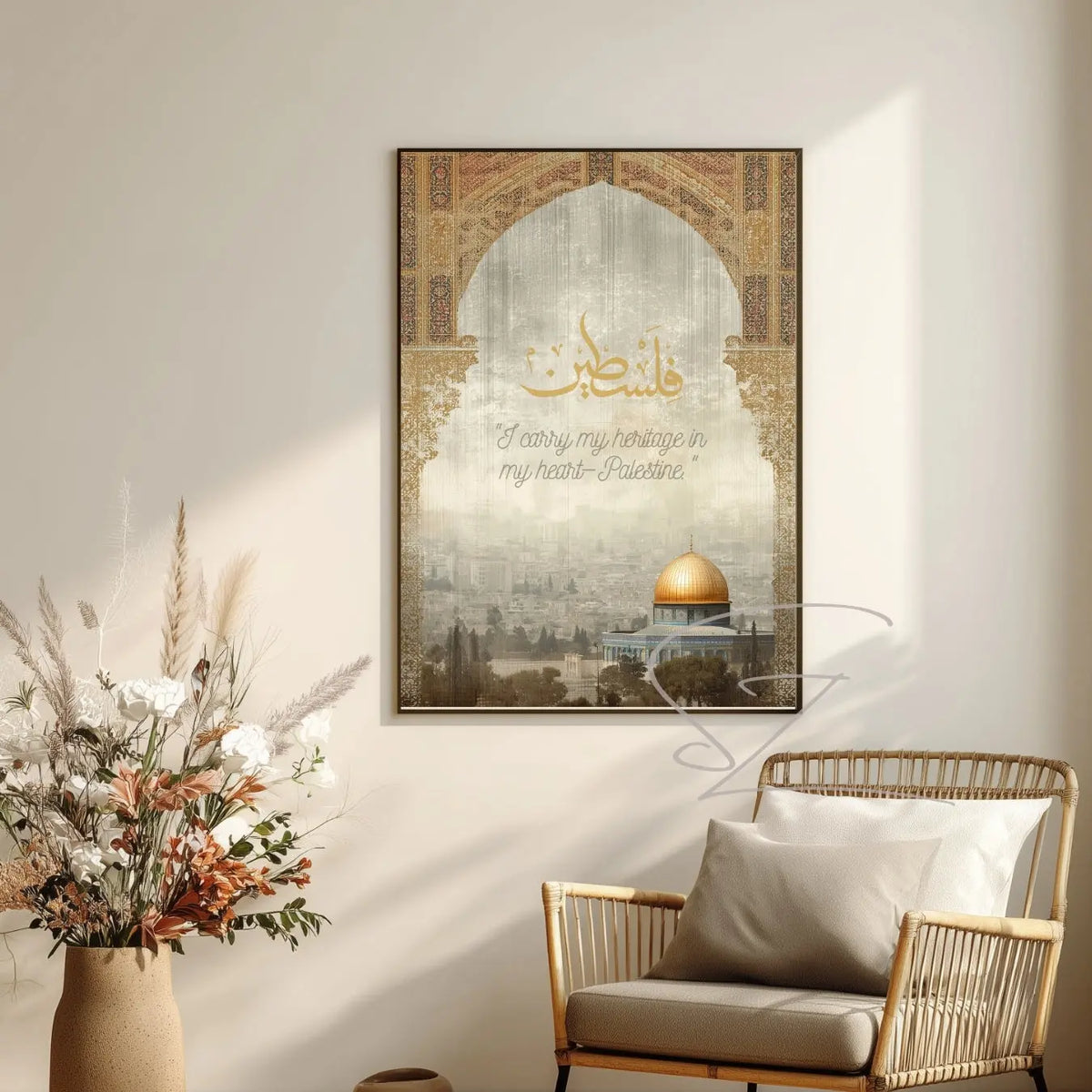 I Carry My Heritage in My Heart – Palestine – Museum-Quality Matte Vertical Art Print – Elegant Home Decor – Meaningful Heritage Poster Printify