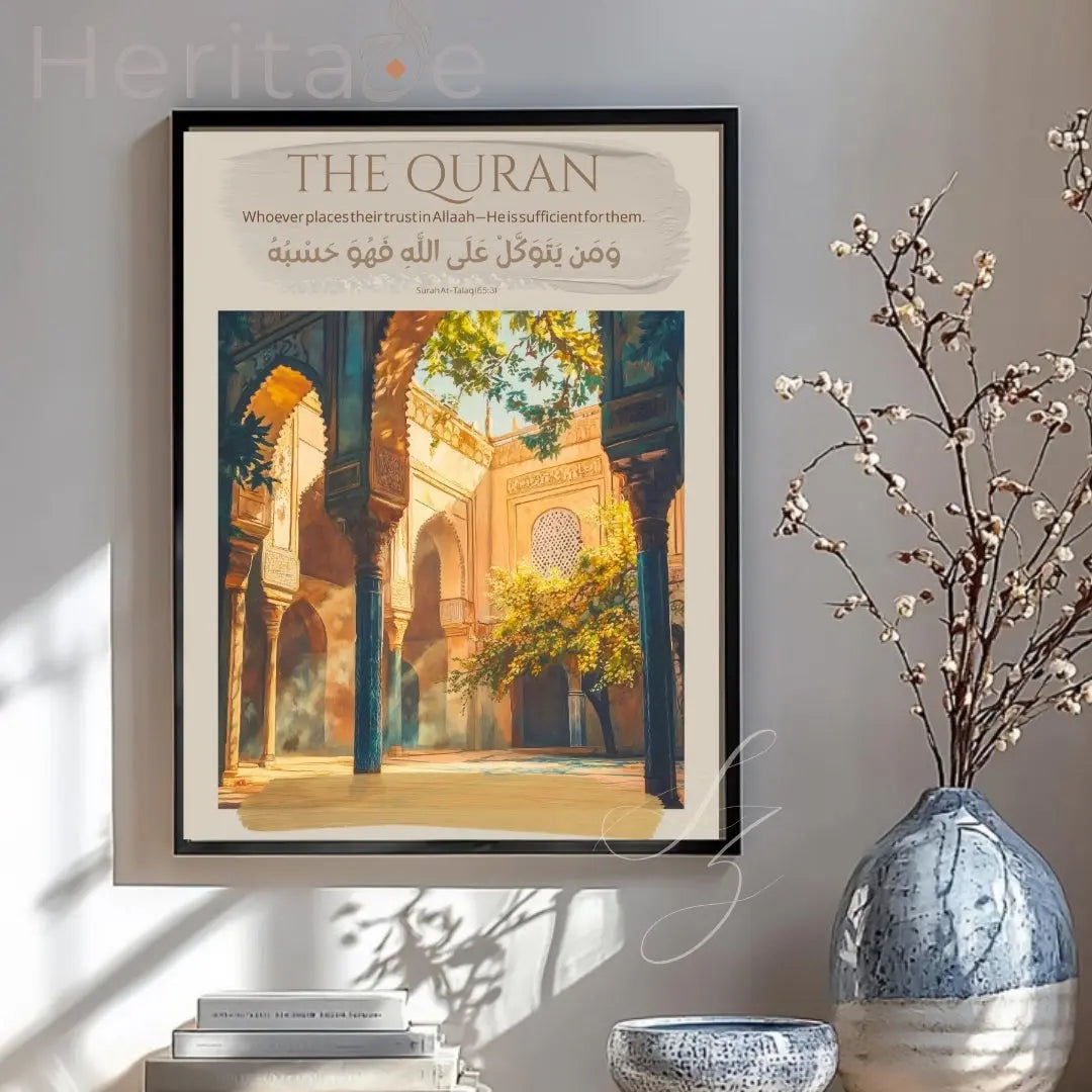 Whoever put trust in Allaah-Matte Vertical Poster - Islamic Wall Art Print Printify