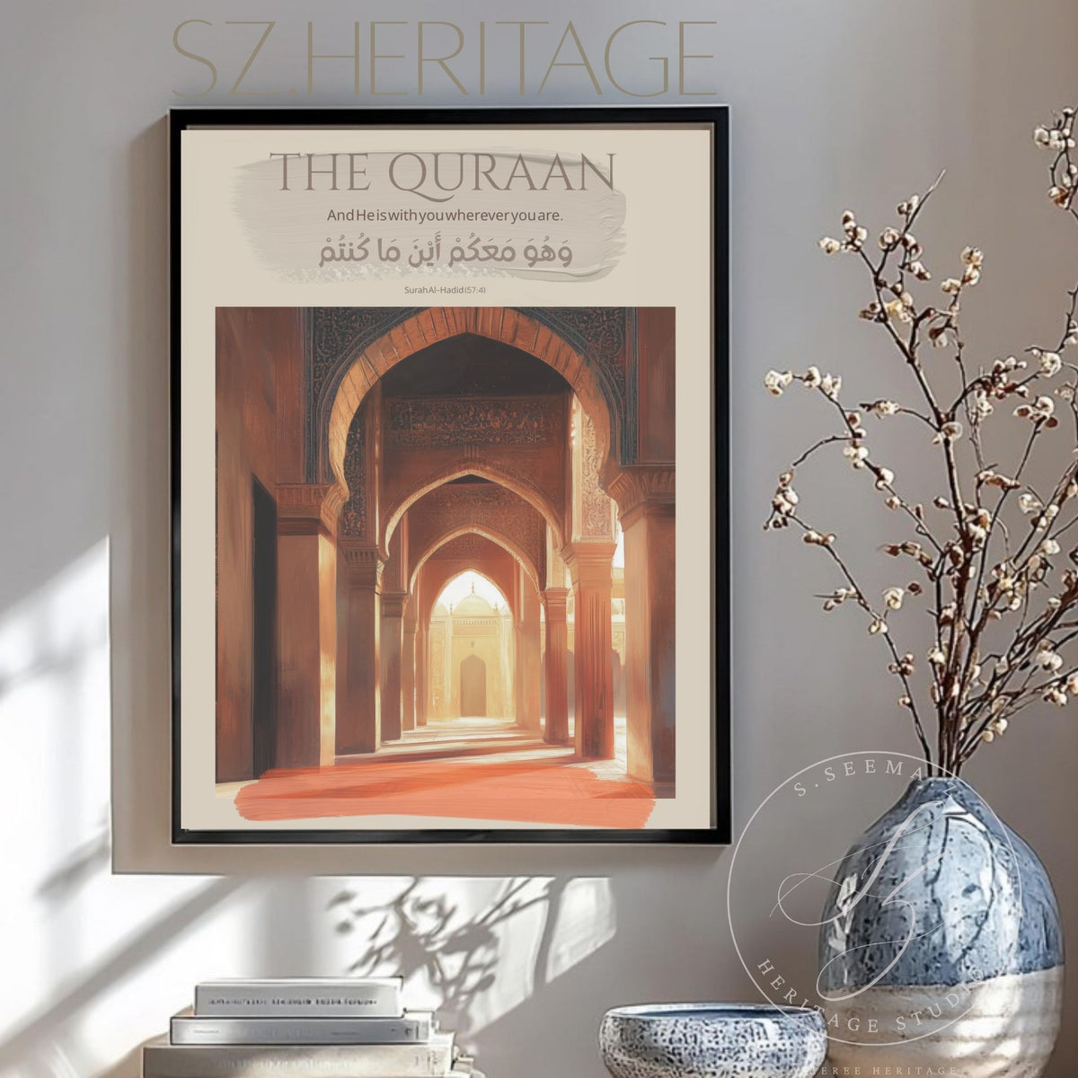 He is with you wherever you are Matte Vertical Poster | Islamic Calligraphy Wall Art