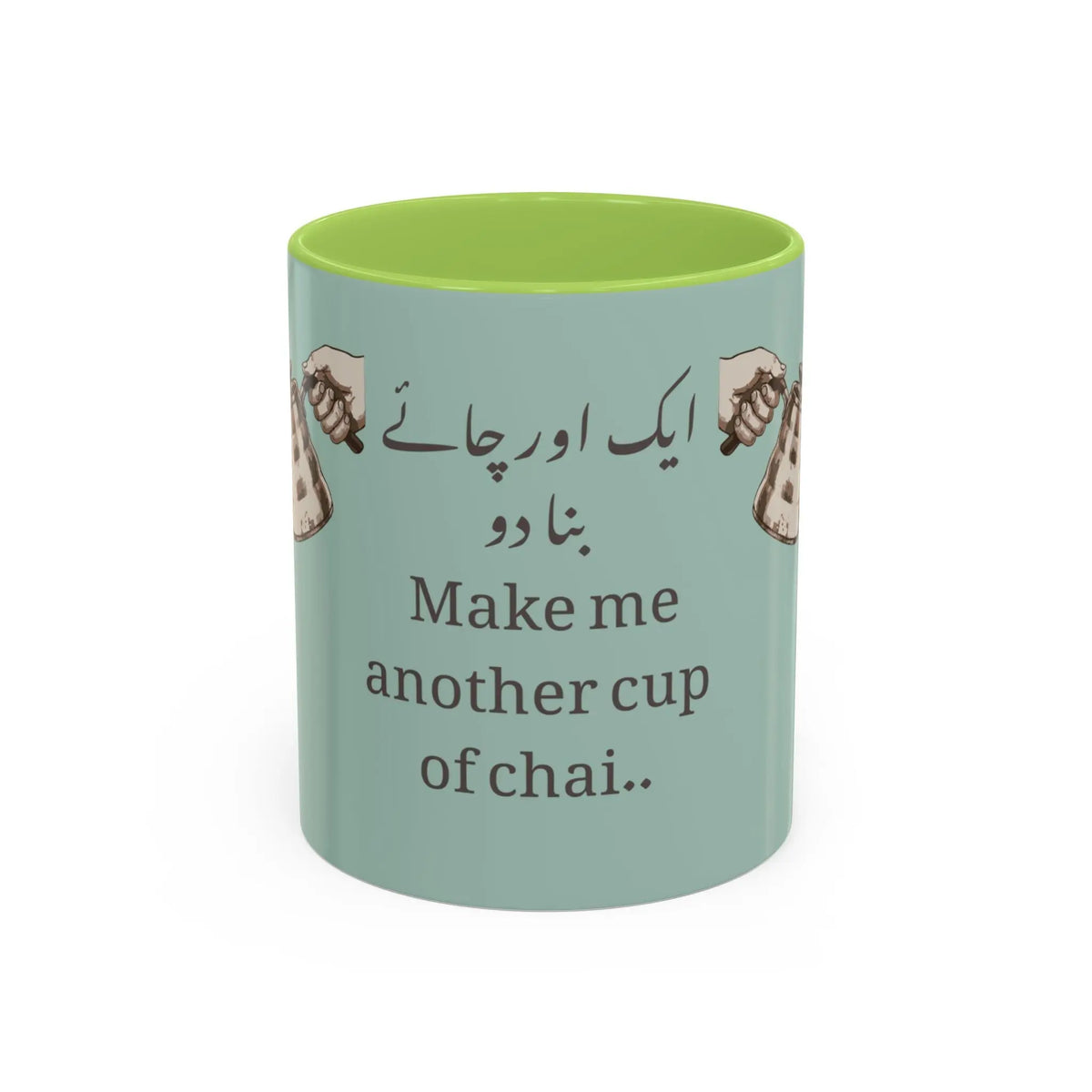 Make Me Another Chai Mug - Urdu Art Teal Pink Desi Ceramic Gift - SZHeritage