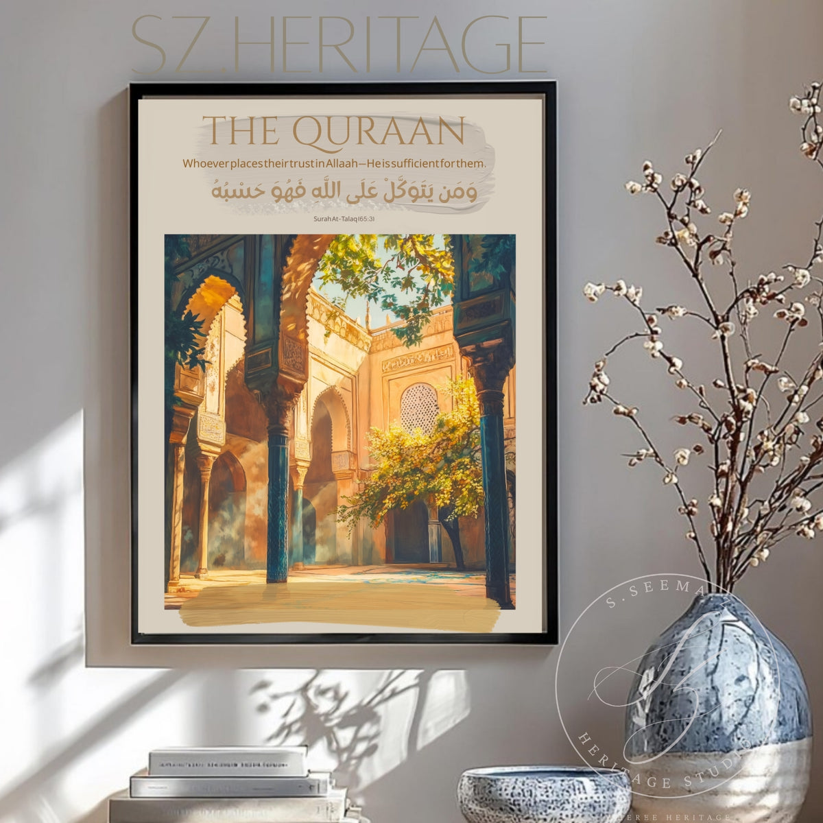 Whoever put trust in Allaah-Matte Vertical Poster | Islamic Calligraphy Wall Art