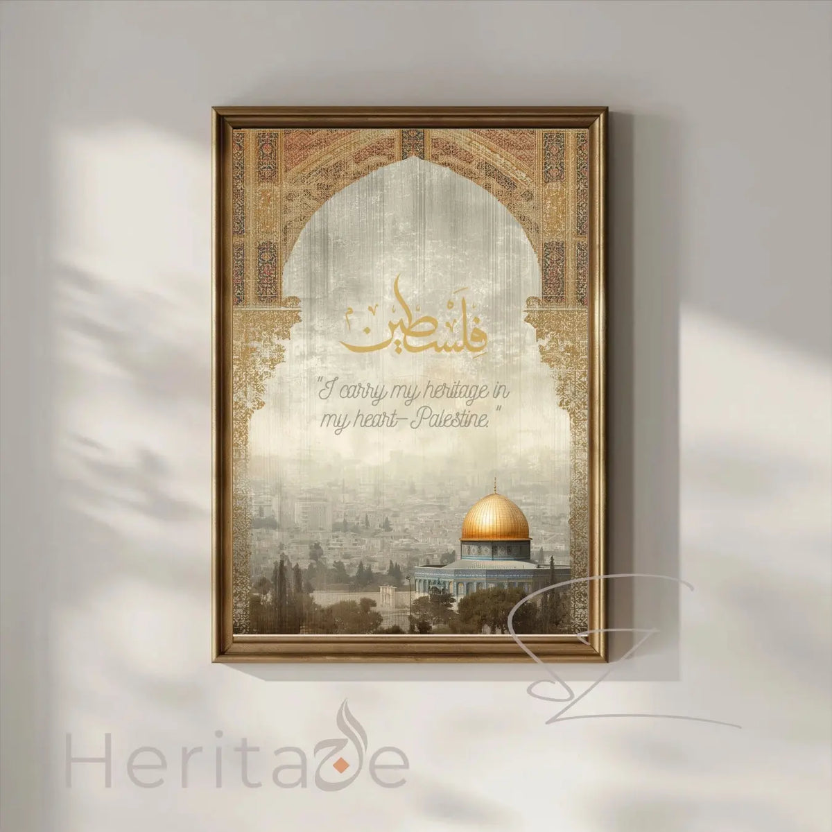 Heritage in My Heart Palestine Poster - Islamic Solidarity Wall Art - SZHeritage