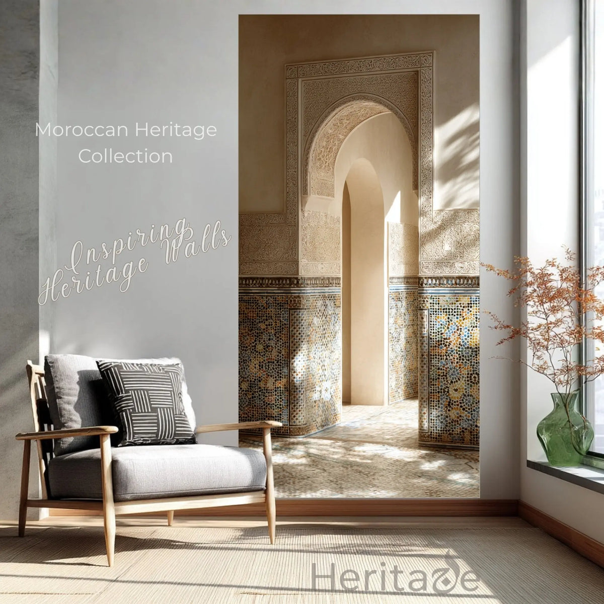 Morrocon Light Escape - Archway Wall Mural 36x72 – Sunlit Andalusian Riad Interior, Zellige Tile &amp; Carved Plaster Islamic Architecture, Neutral Beige Boho Wall Decor Heritage