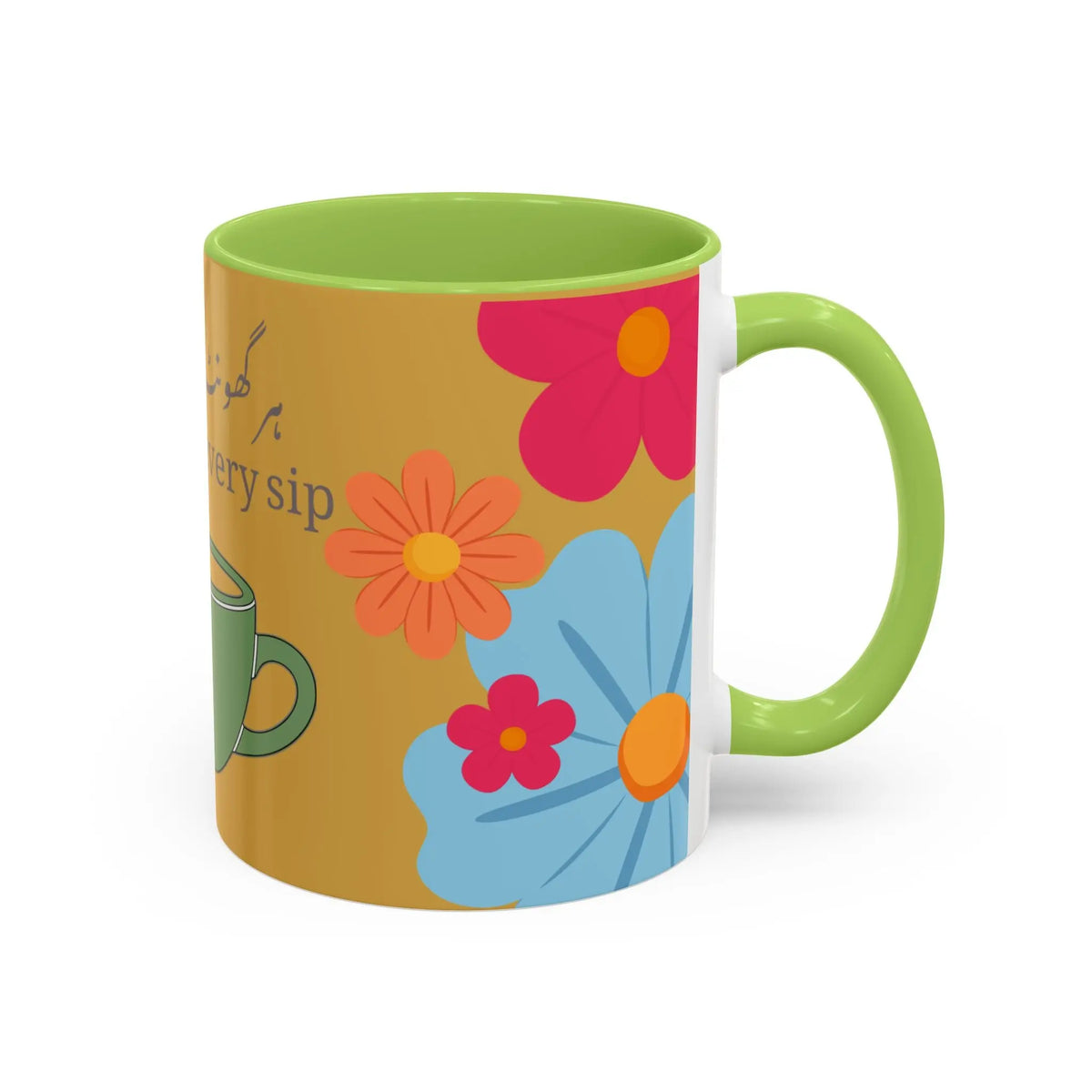 Sukoon in Every Sip Chai Mug - Urdu Quote Desi Gift Ceramic Cup - SZHeritage