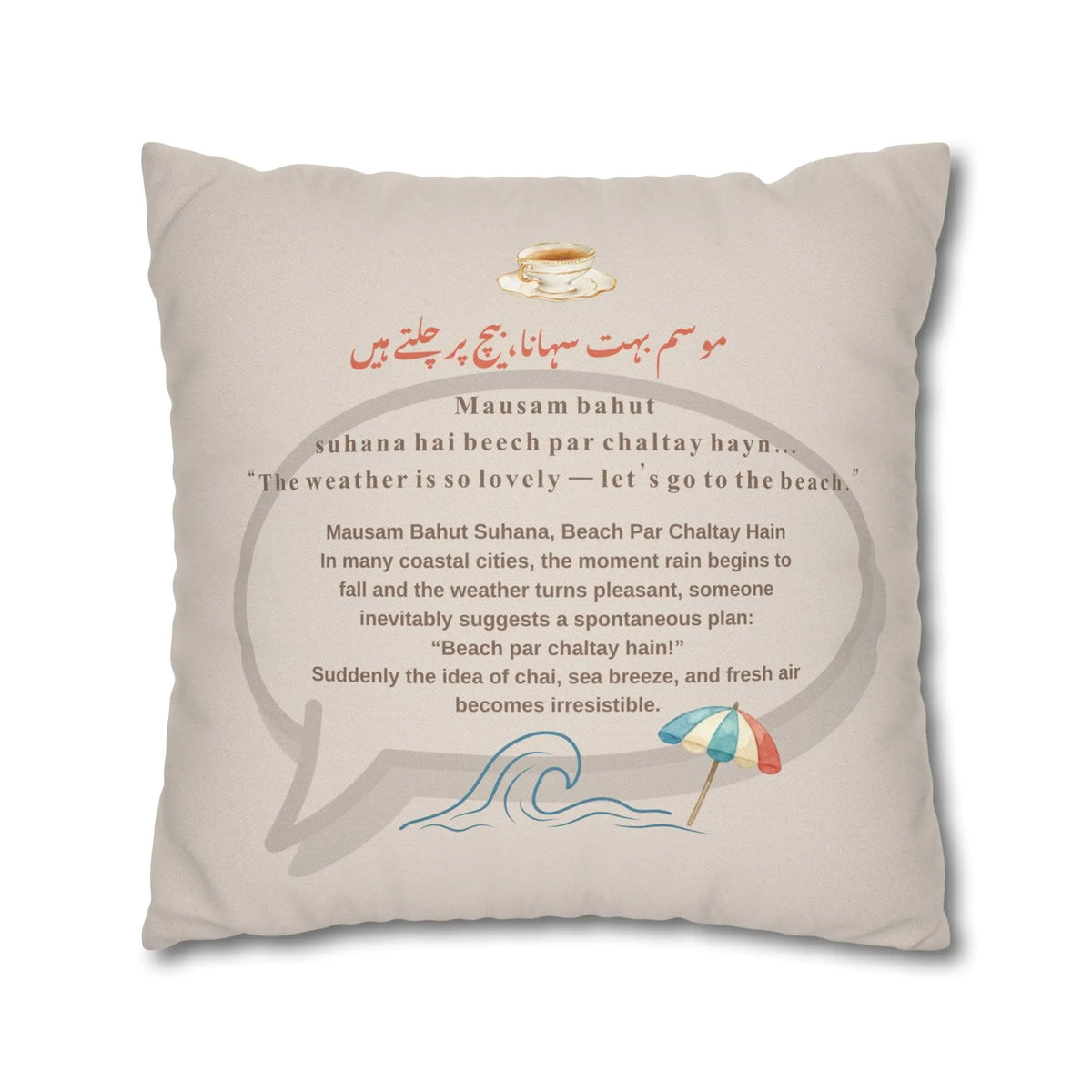 Mausam Hai Suhana Cushion Cover – Desi Humor Decor Pillow – SZHeritage