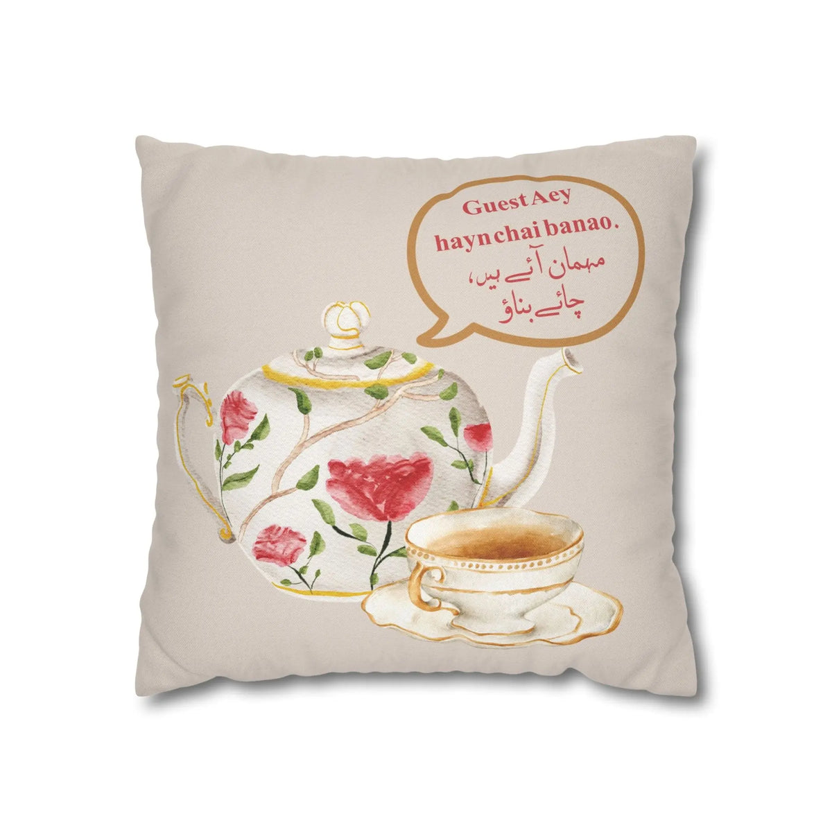 Chai Banao Cushion Cover – Desi Humor Home Decor Pillow – SZHeritage