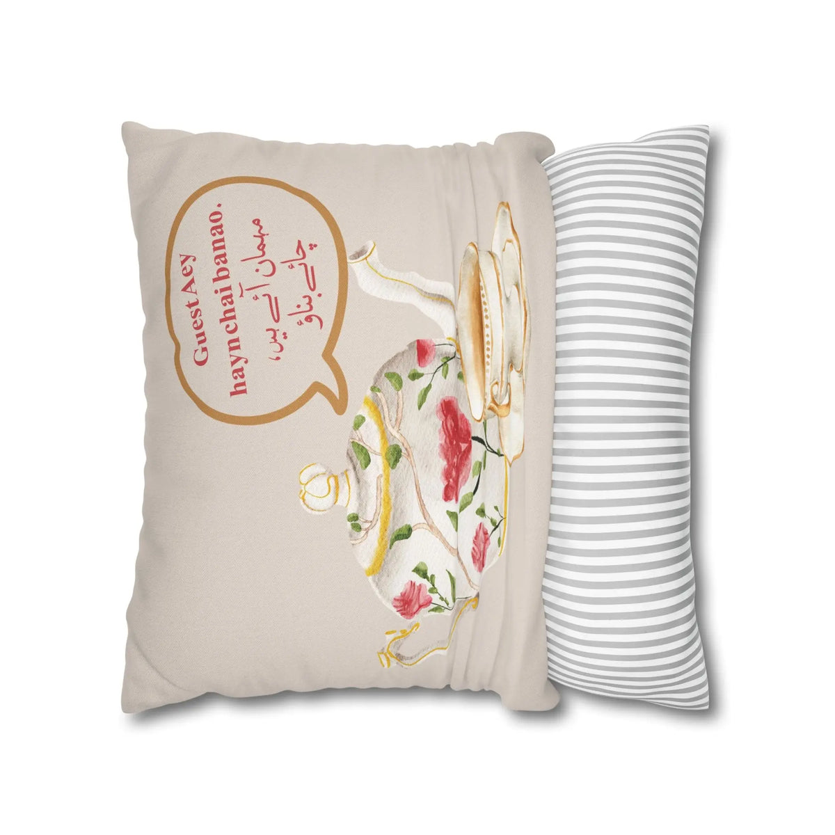 Guests are Here Make Tea -Chai Banao Cushion – South Asian Home Decor – Desi Humor Pillow – Cultural Gift Printify