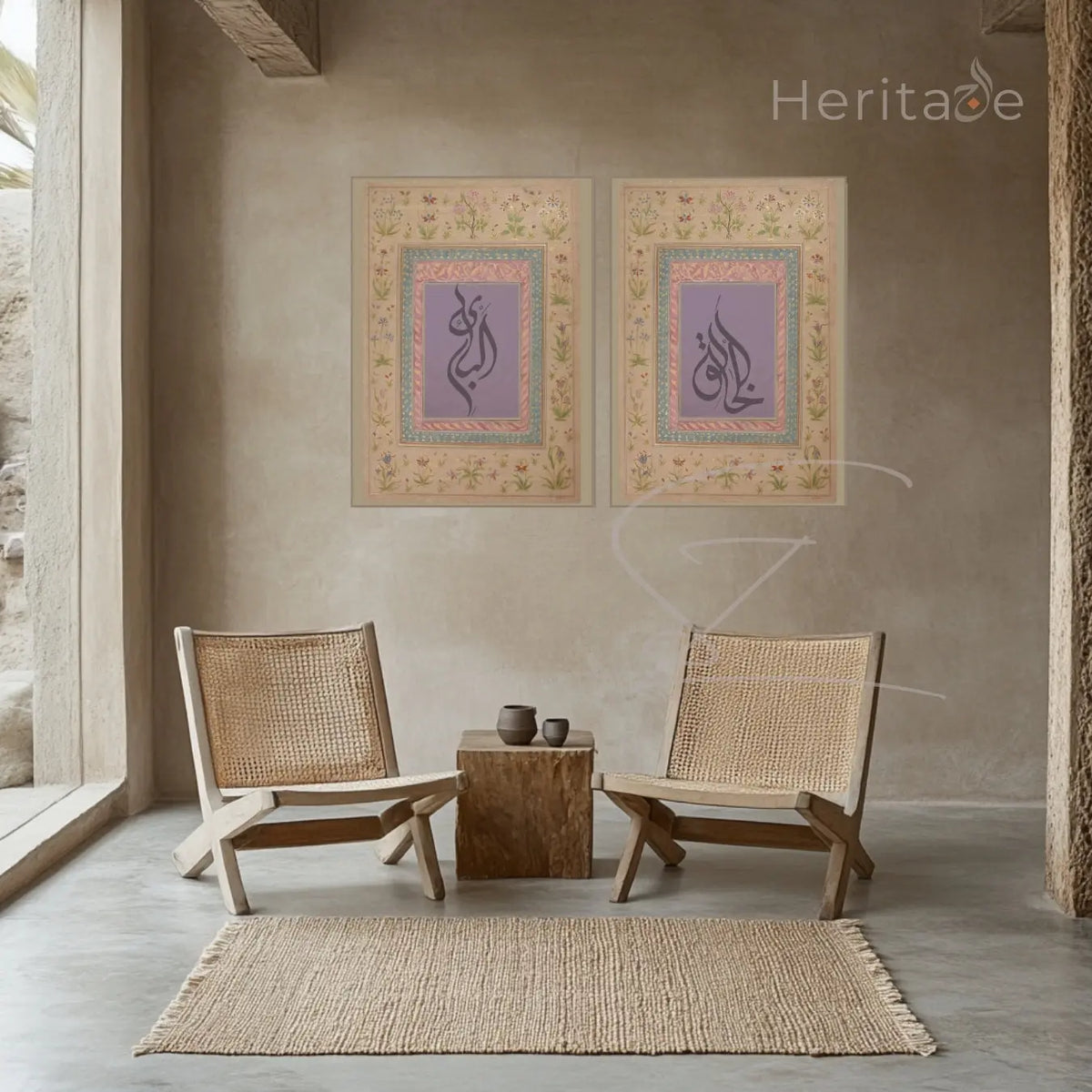 Al Khaaliq-Al Baari-Group Art- Islamic Calligraphy - Stretched Canvas Printify