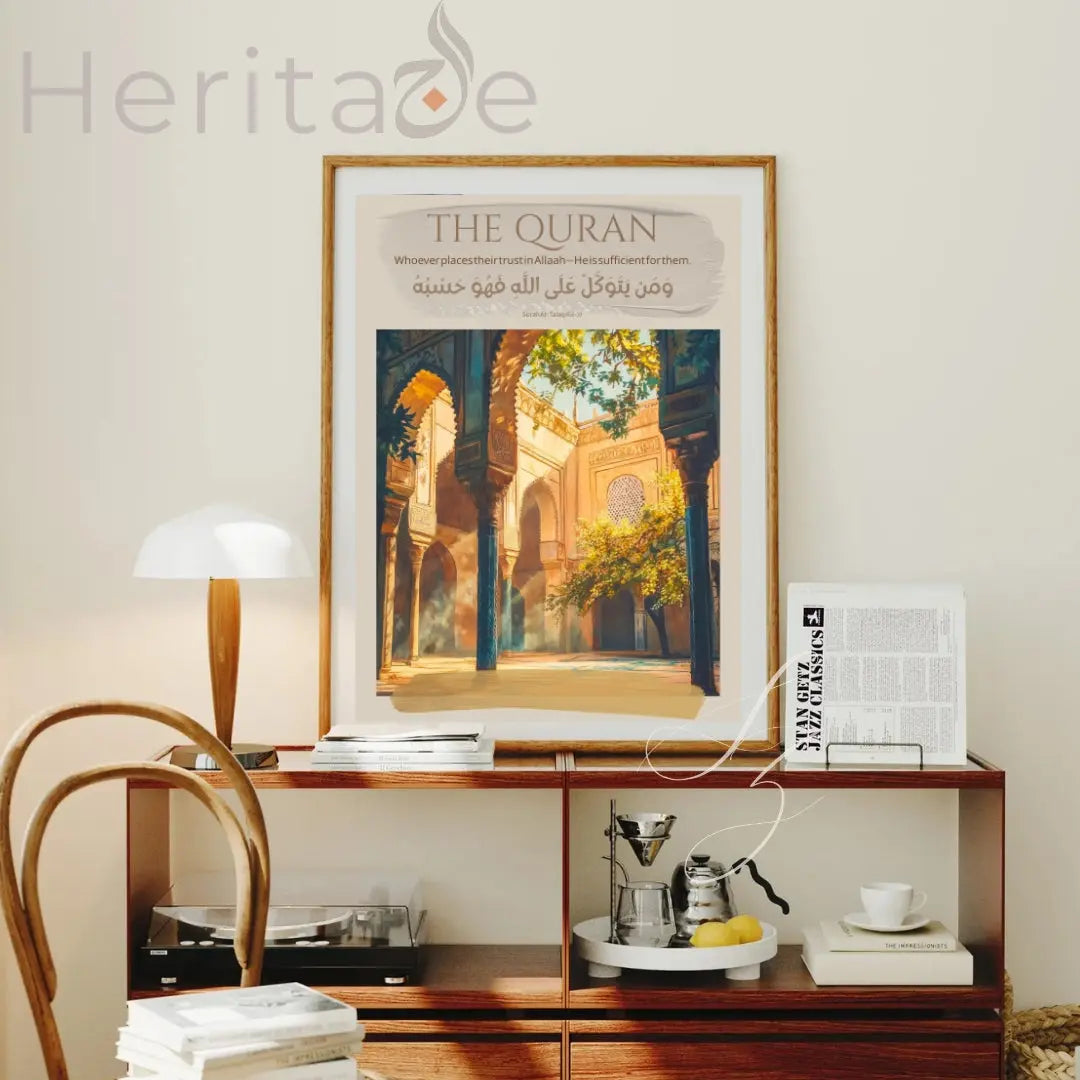 Whoever put trust in Allaah-Matte Vertical Poster - Islamic Wall Art Print Printify