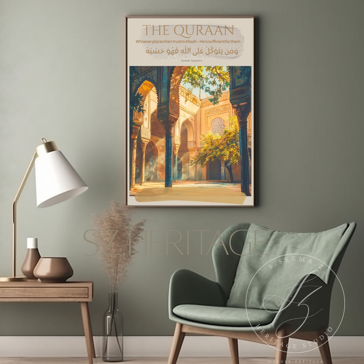 Whoever put trust in Allaah-Matte Vertical Poster | Islamic Calligraphy Wall Art