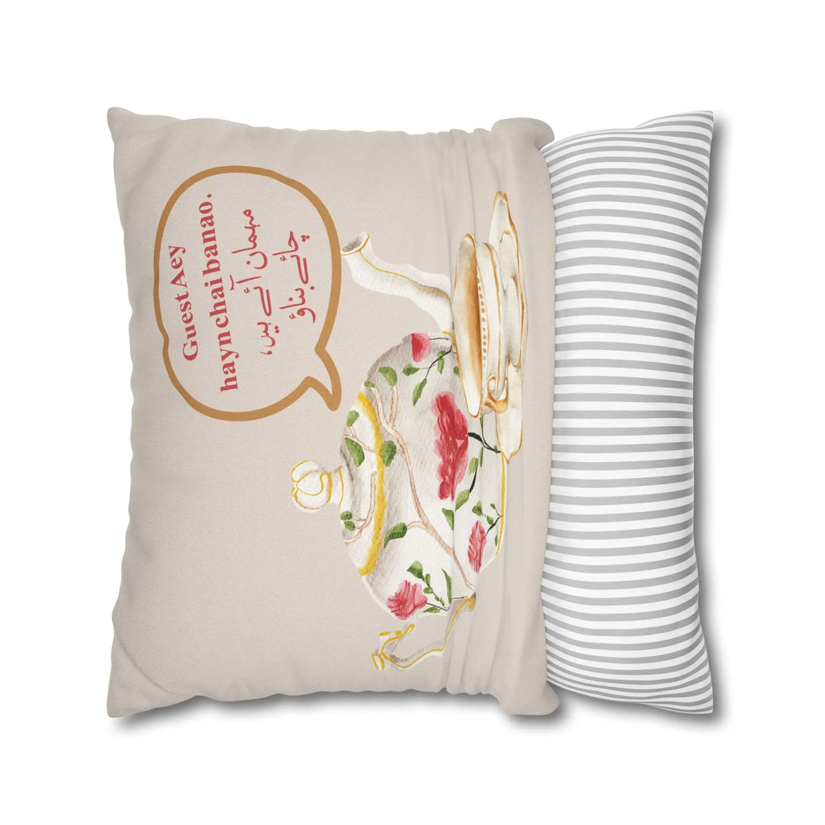 Guests are Here Make Tea -Chai Banao Cushion – South Asian Home Decor – Desi Humor Pillow – Cultural Gift Printify