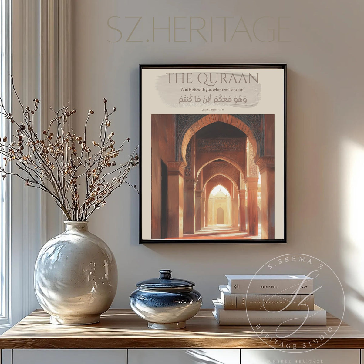 He is with you wherever you are Matte Vertical Poster | Islamic Calligraphy Wall Art