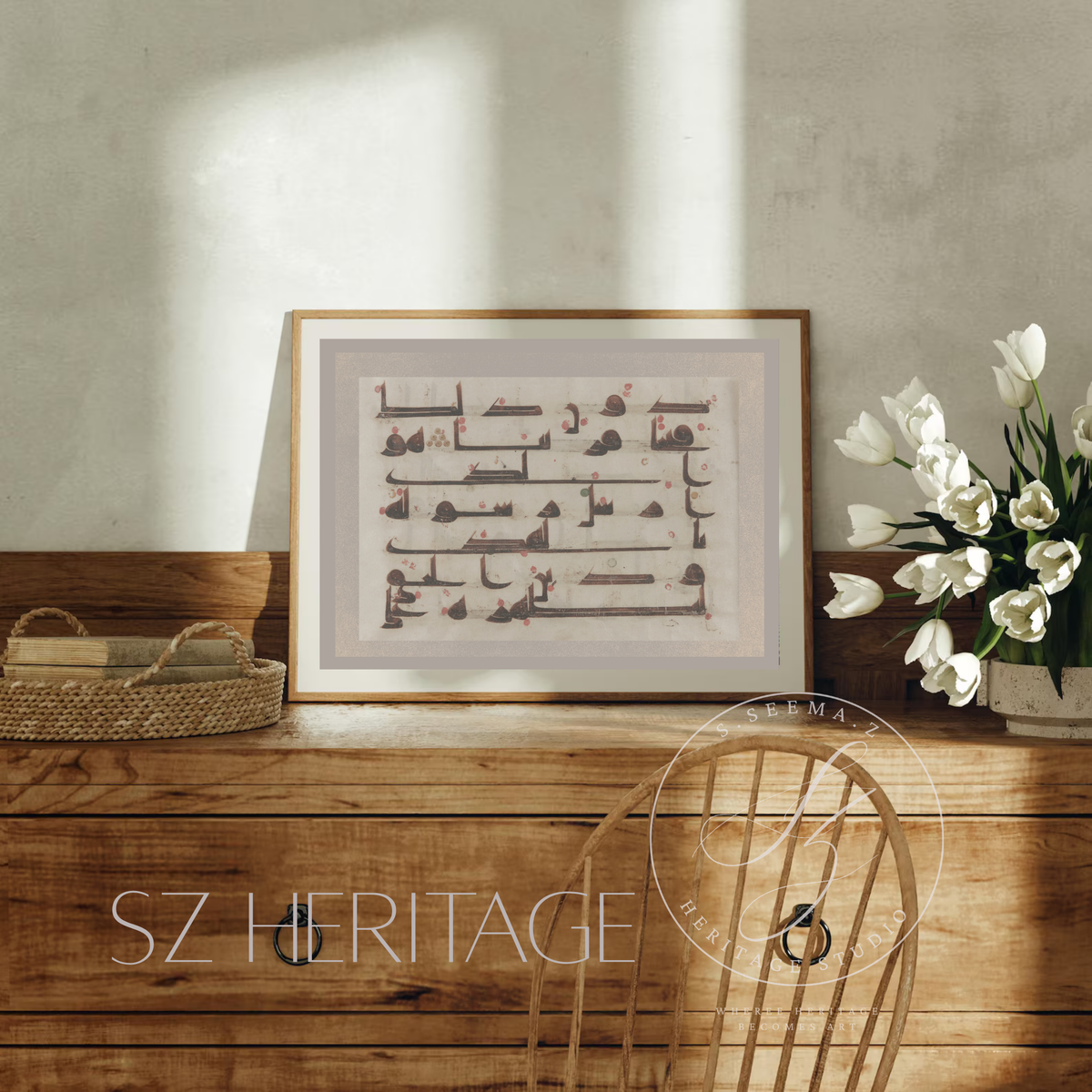 Kufic Quraan
