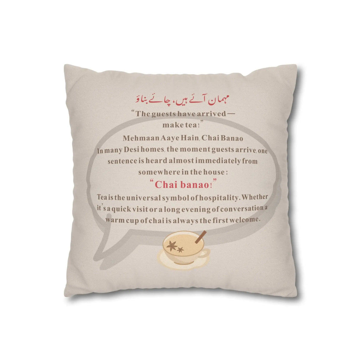 Chai Banao Cushion Cover – Desi Humor Home Decor Pillow – SZHeritage