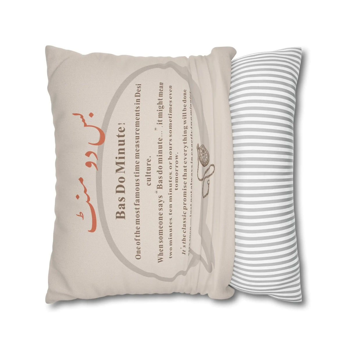 In Just two Minutes- Bas Dou Minute- Desi Quotes-Cultural Gifts-Square  Cushion Cover Printify