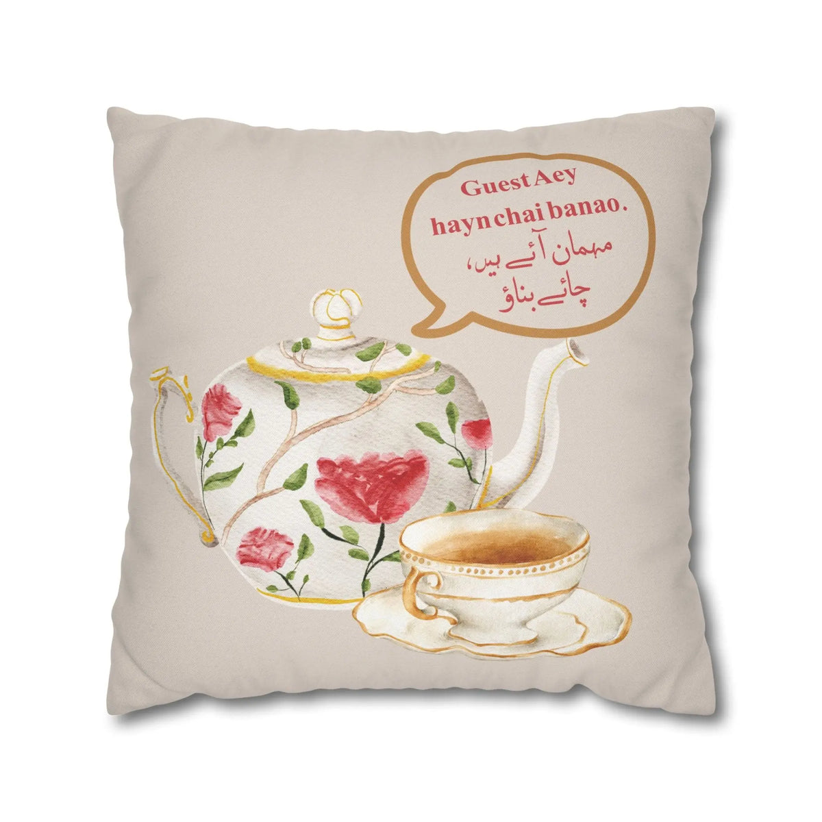Chai Banao Cushion Cover – Desi Humor Home Decor Pillow – SZHeritage