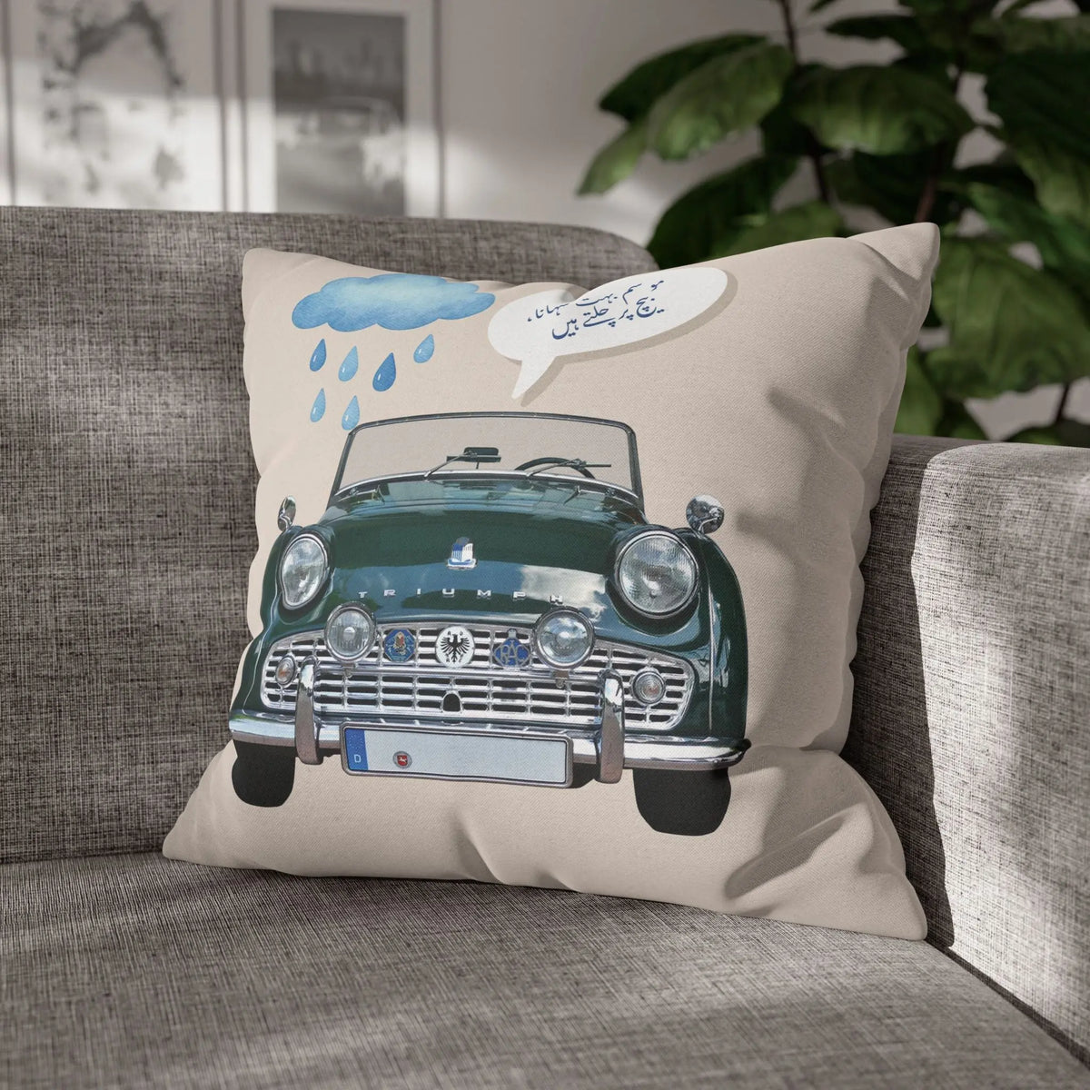 Mausam Hai Suhana Cushion Cover – Desi Humor Decor Pillow – SZHeritage