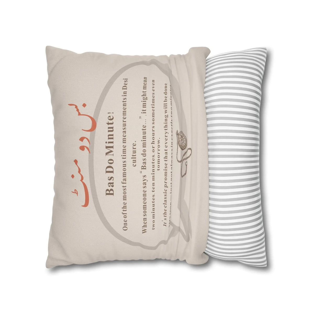 In Just two Minutes- Bas Dou Minute- Desi Quotes-Cultural Gifts-Square  Cushion Cover Printify