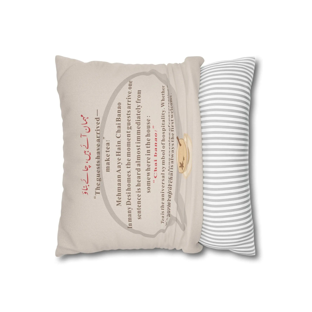 Chai Banao Cushion Cover – Desi Humor Home Decor Pillow – SZHeritage