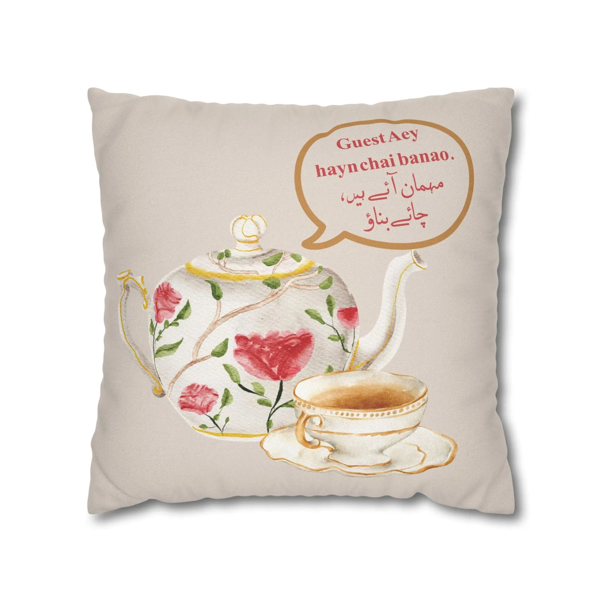 Chai Banao Cushion Cover – Desi Humor Home Decor Pillow – SZHeritage