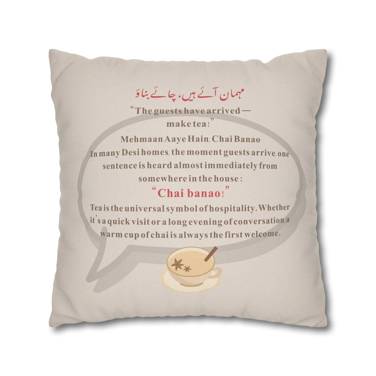 Chai Banao Cushion Cover – Desi Humor Home Decor Pillow – SZHeritage