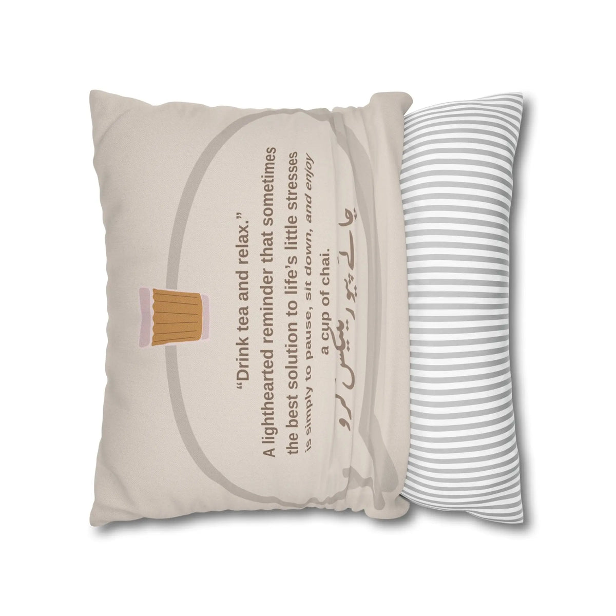 Drink Tea and Relax – Relax Mood – Chai Piyo Relax Karo Cushion  Cover– South Asian Home Decor Printify