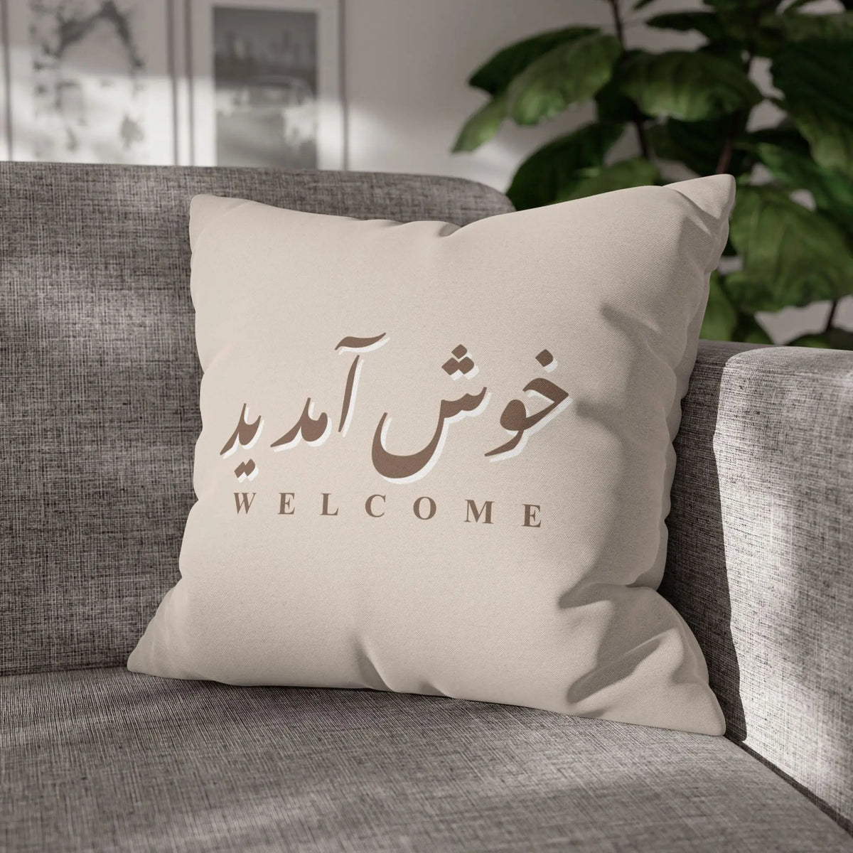 Khush Aamdeed Cushion Cover – Welcome Desi Home Decor Pillow – SZHeritage