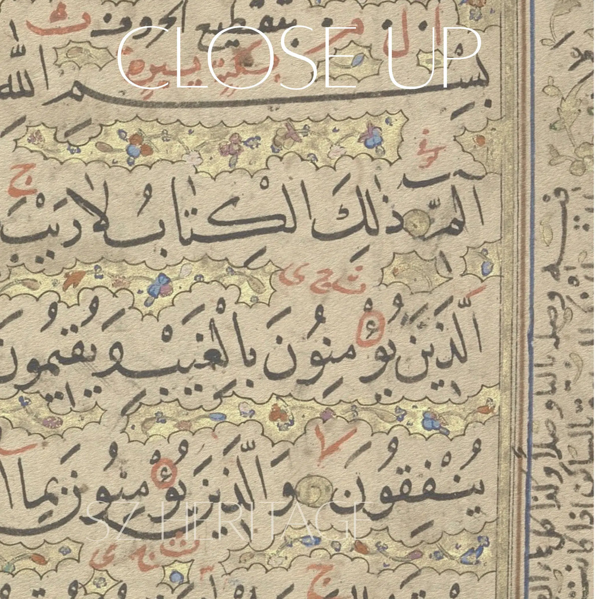 Timurid Qur’an Manuscript Art Print – Ibrahim Sultan Calligraphy (1427 Shiraz) Heritage