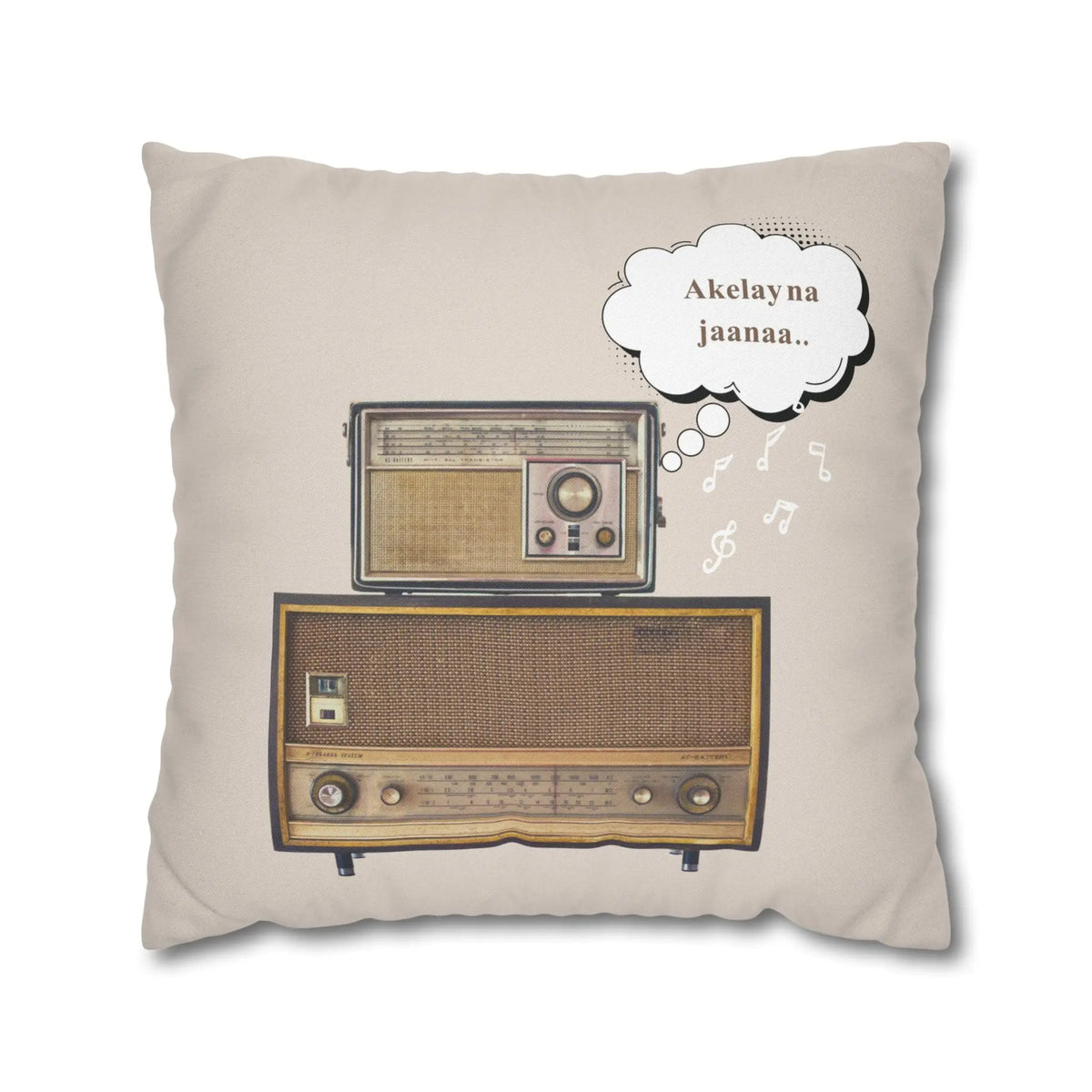 A nostalgic South Asian home decor cushion cover featuring the classic song title "Akalay Na Jaana" in elegant typography, perfect for lovers of vintage Desi music and cinema.