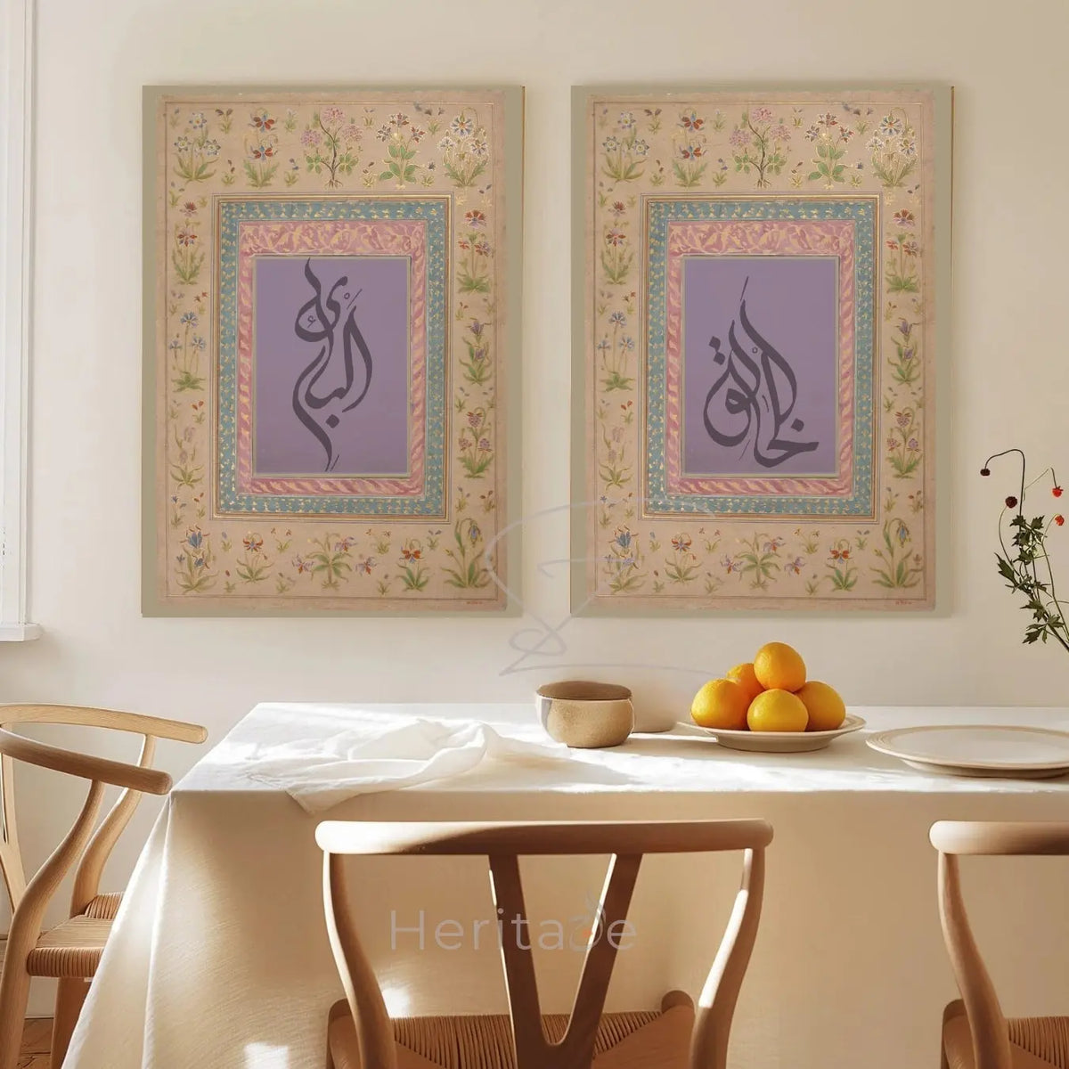 A high-quality stretched canvas print featuring the Names of Allah, Al-Khaaliq and Al-Baari, in elegant Islamic calligraphy, perfect for spiritual home decor.