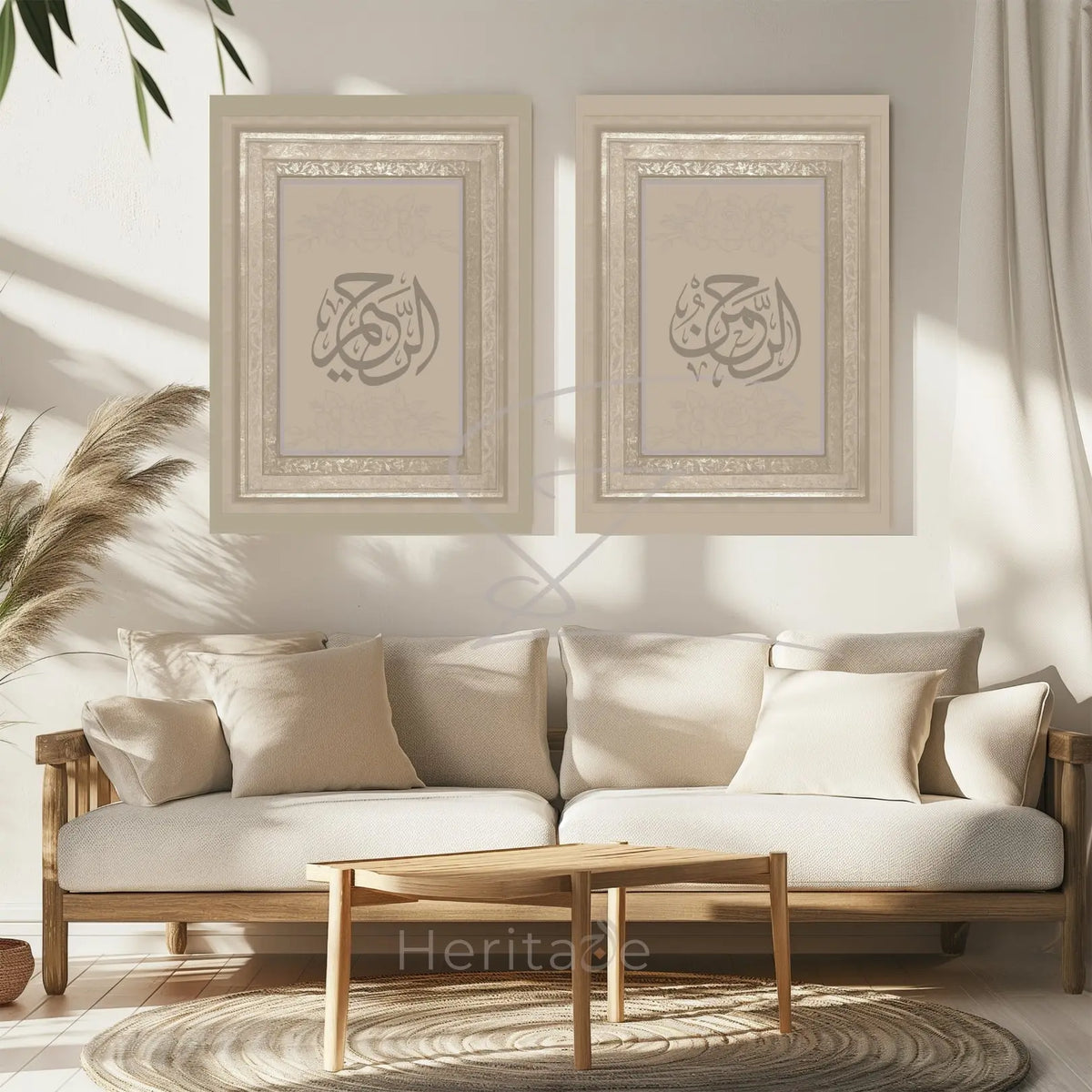 A high-quality stretched canvas print featuring the divine Names of Allah, Ar-Rahmaan and Ar-Raheem, in elegant Islamic calligraphy, perfect for spiritual home decor.