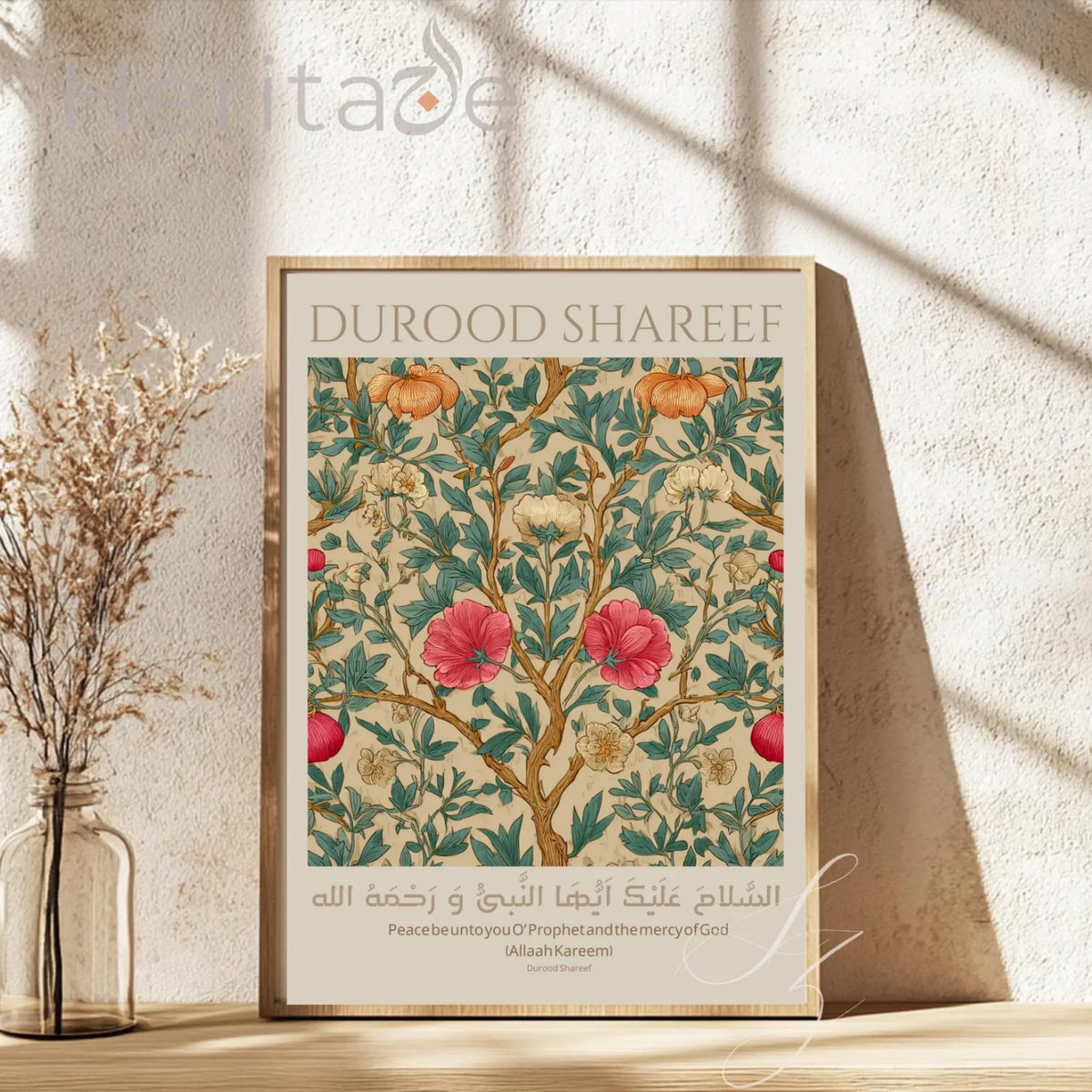 “As-Salaam O Alaieka Ayyuhan-Nabiyyu” elegant Islamic calligraphy art print, matte vertical wall art featuring Arabic typography for spiritual Islamic home decor 