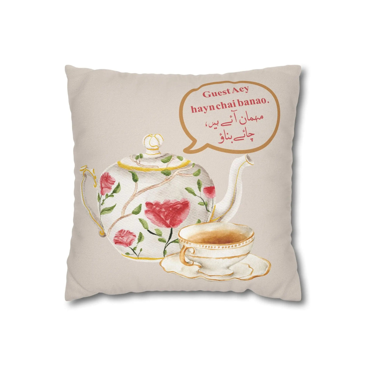 Chai Banao Cushion Cover – Desi Humor Home Decor Pillow – SZHeritage