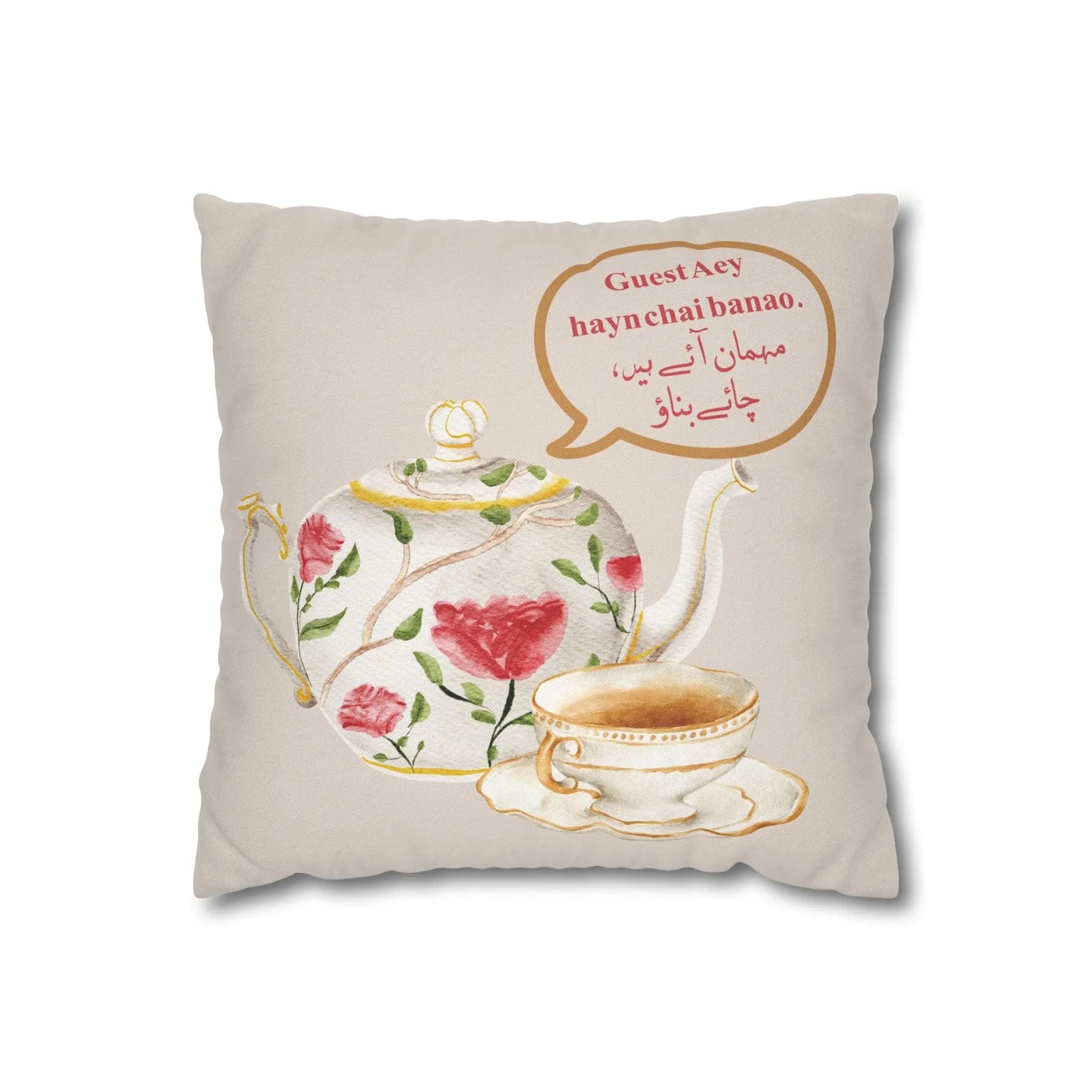 Chai Banao Cushion Cover – Desi Humor Home Decor Pillow – SZHeritage