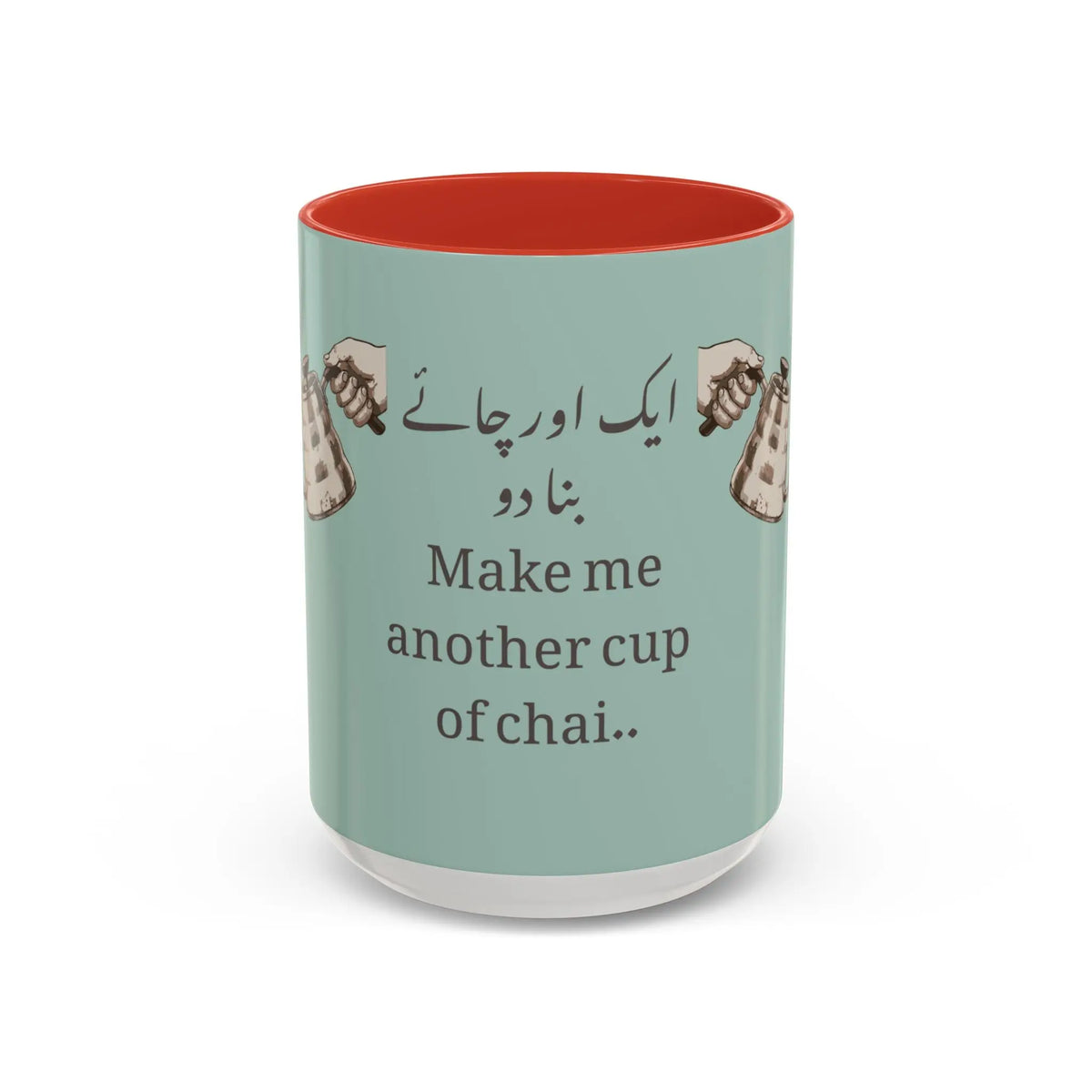 Make Me Another Chai Mug - Urdu Art Teal Pink Desi Ceramic Gift - SZHeritage