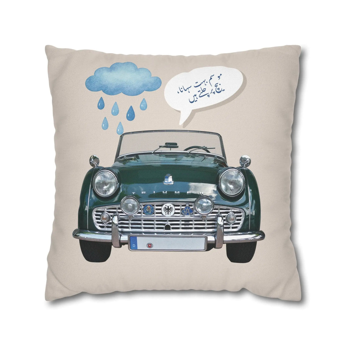 Mausam Hai Suhana Cushion Cover – Desi Humor Decor Pillow – SZHeritage