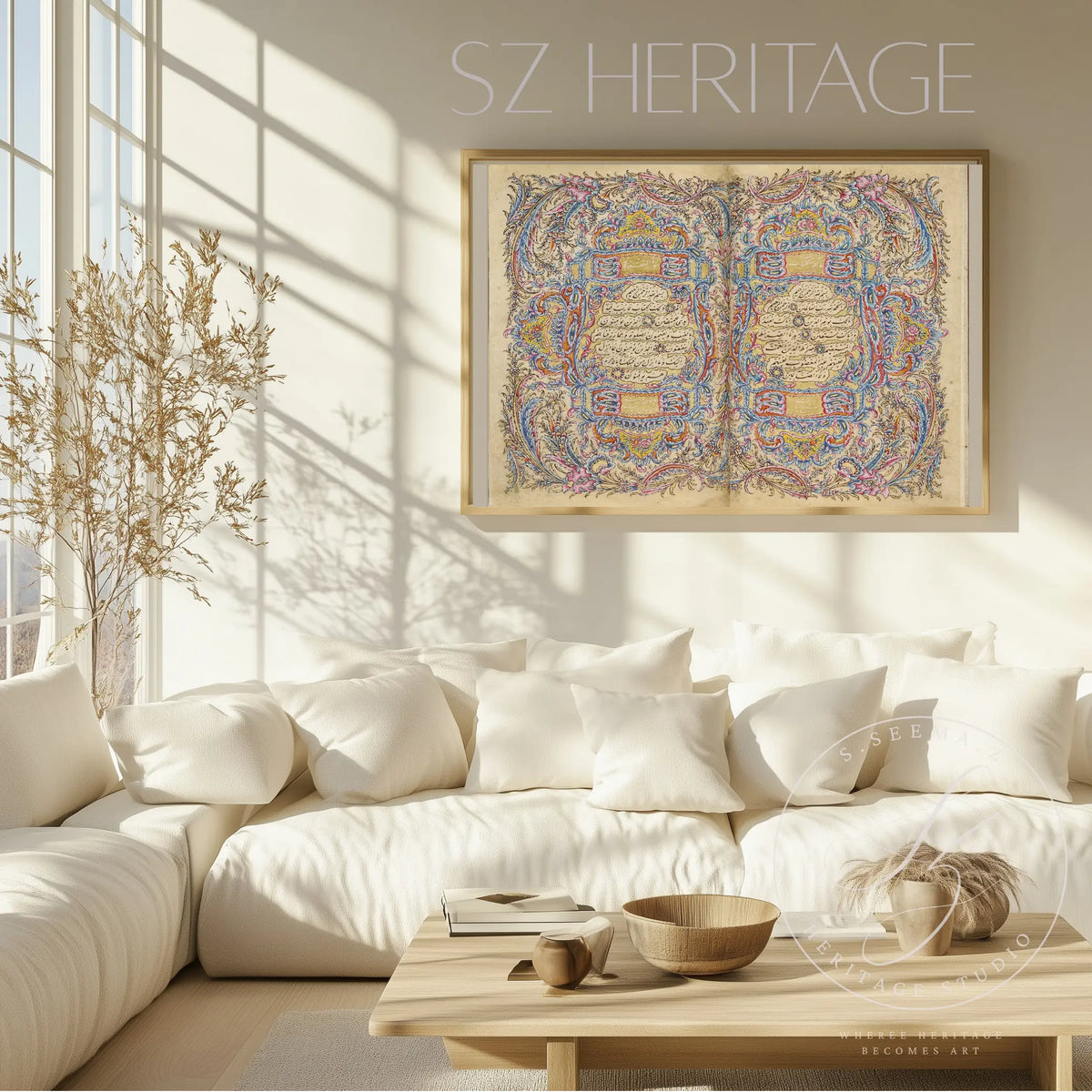 Ottoman Quran Illuminated Manuscript Art Print – Islamic Wall Decor – SZHeritage