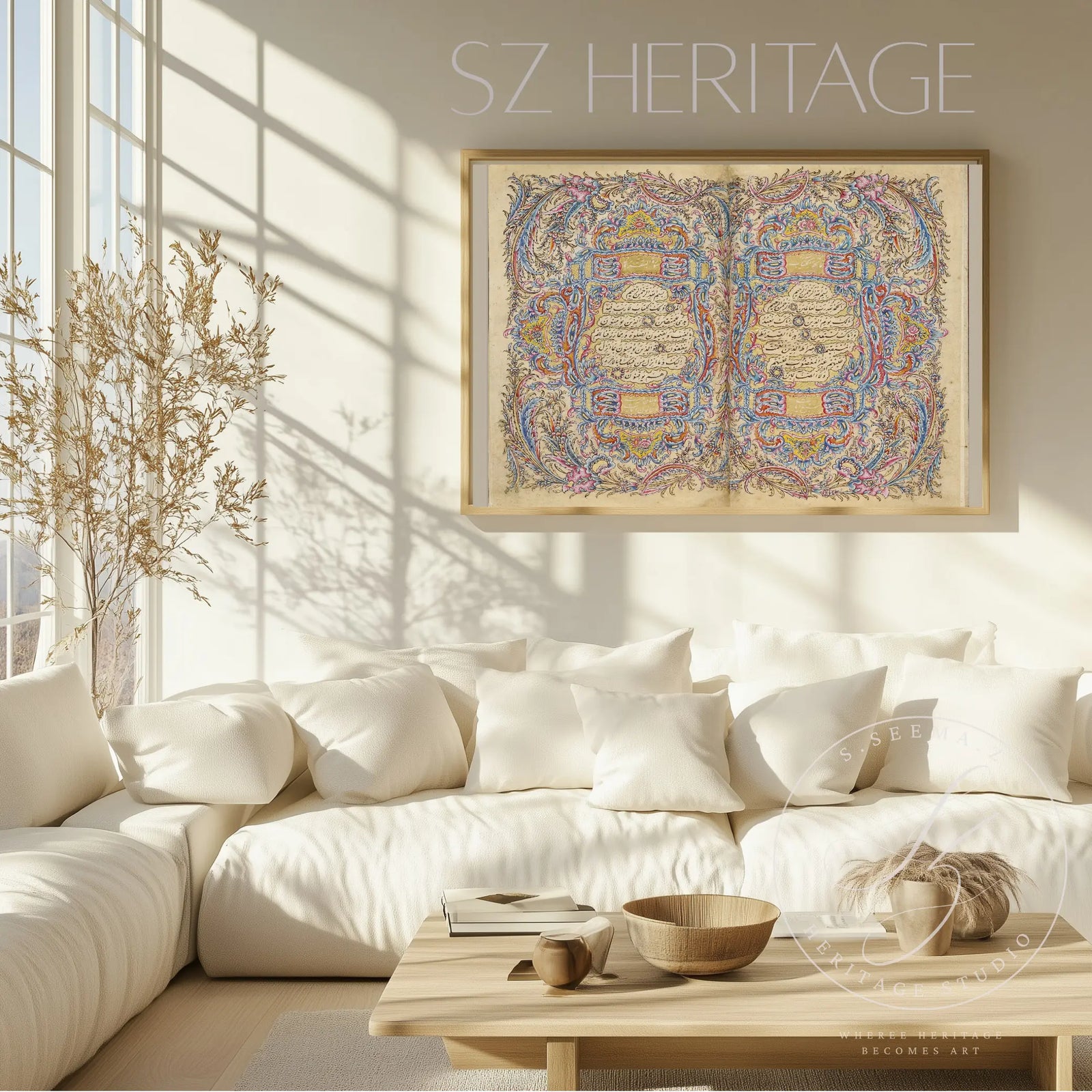 Ottoman Quran Illuminated Manuscript Art Print – Islamic Wall Decor – SZHeritage