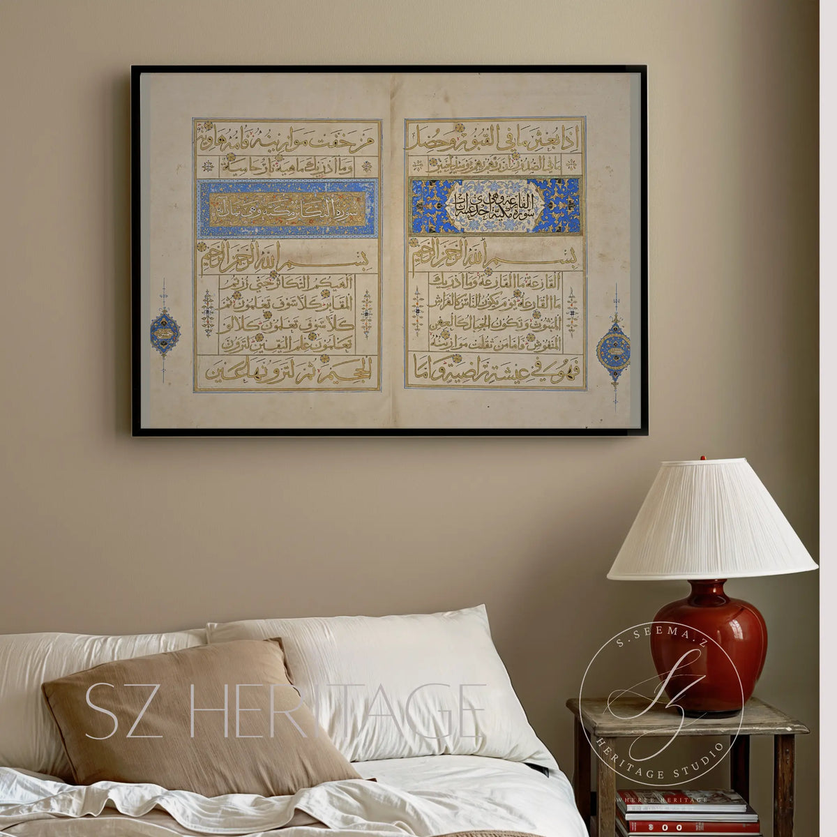 Ottoman Qur’an manuscript page from 1517 Istanbul featuring antique Islamic calligraphy, historic Quran page wall art in museum style Islamic decor