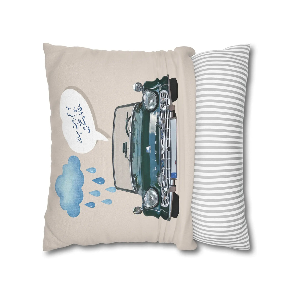Mausam Hai Suhana Cushion Cover – Desi Humor Decor Pillow – SZHeritage
