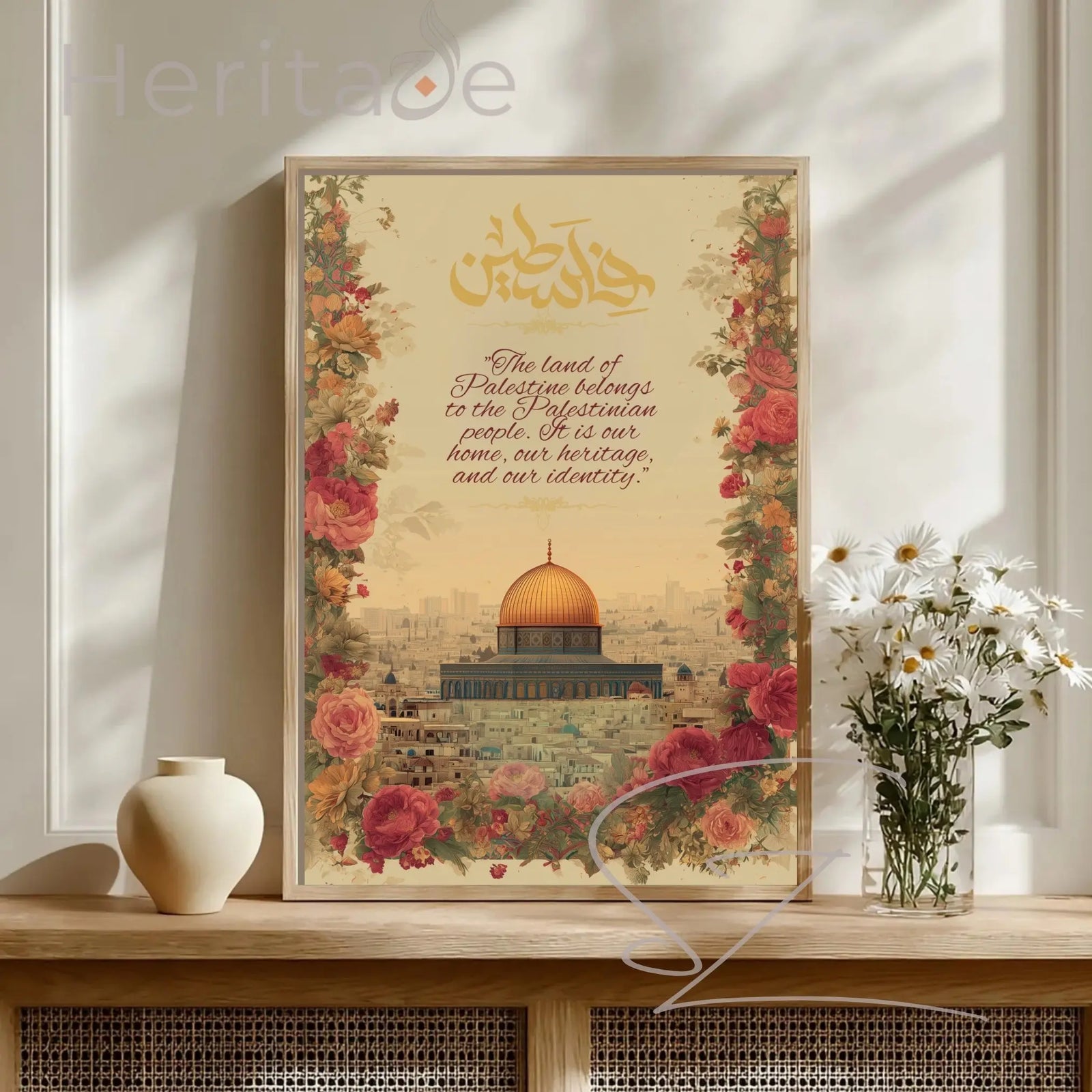 Land of Palestine Heritage Poster - Ancestral Roots Islamic Wall Art - SZHeritage